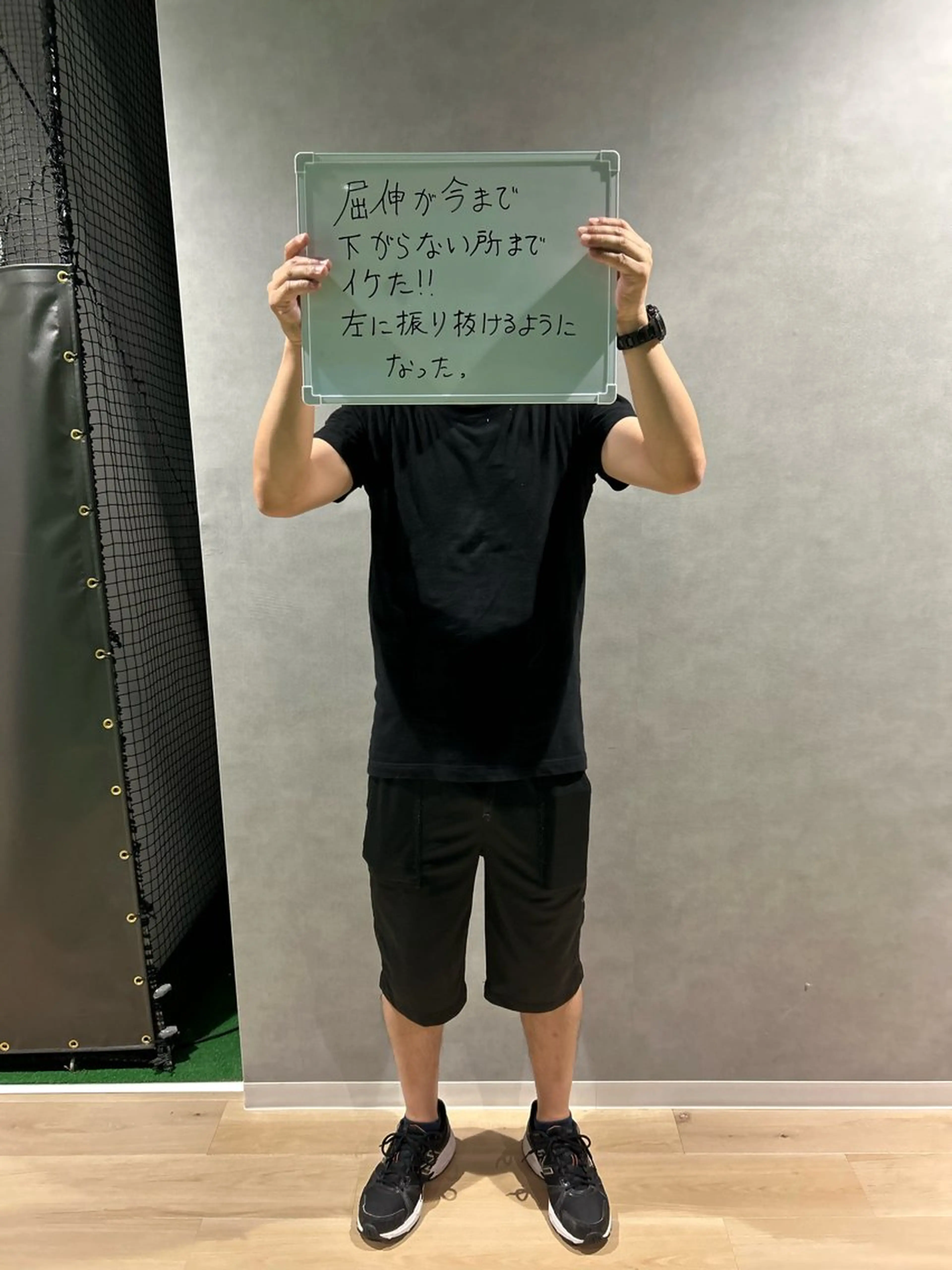 The 3Lゴルフ整体(エンパワーゴルフ五日市内)所属・三好 健豊のその他イメージ