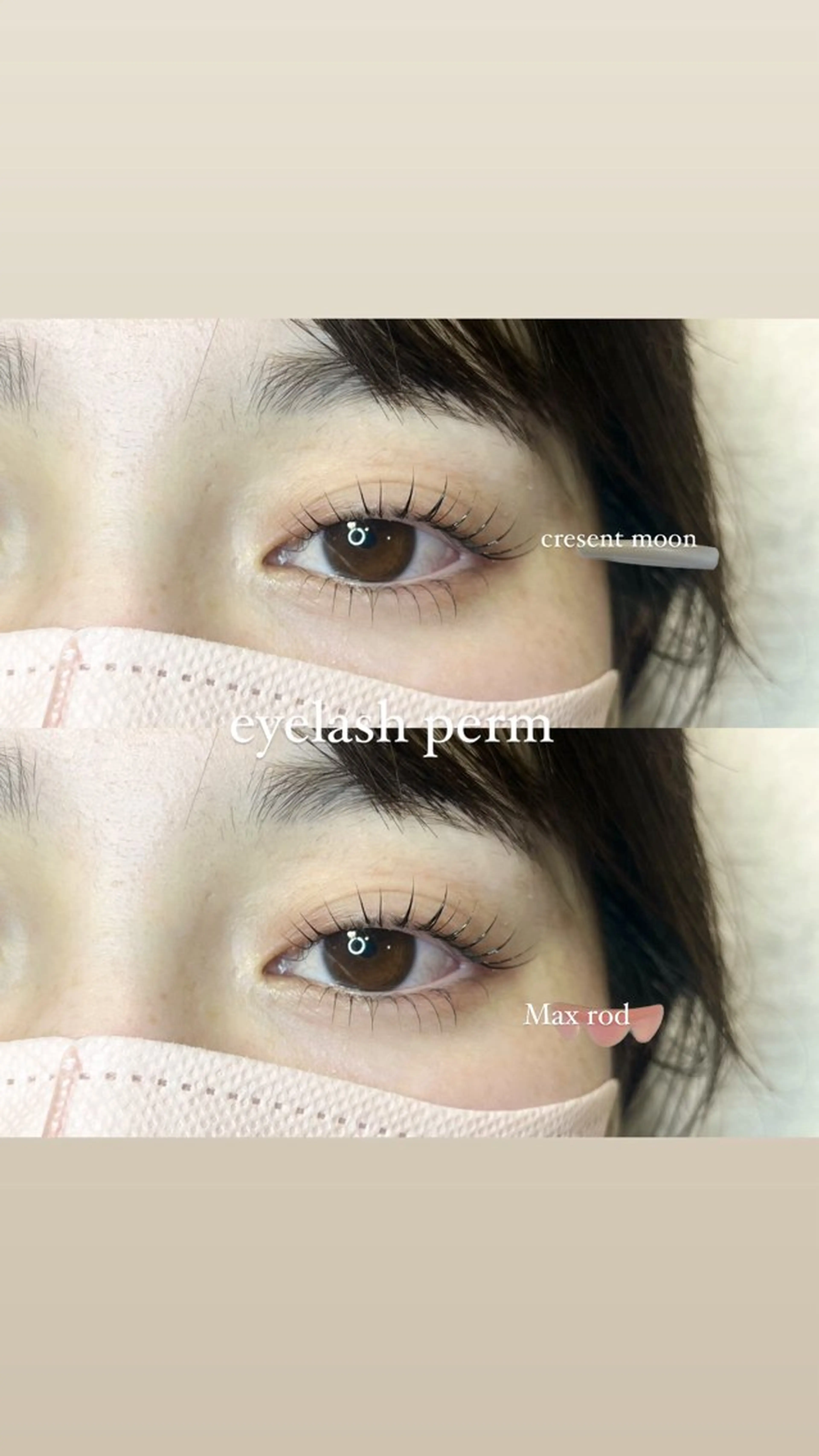 マツエク・マツパ akari 👒のマツエク・マツパデザイン