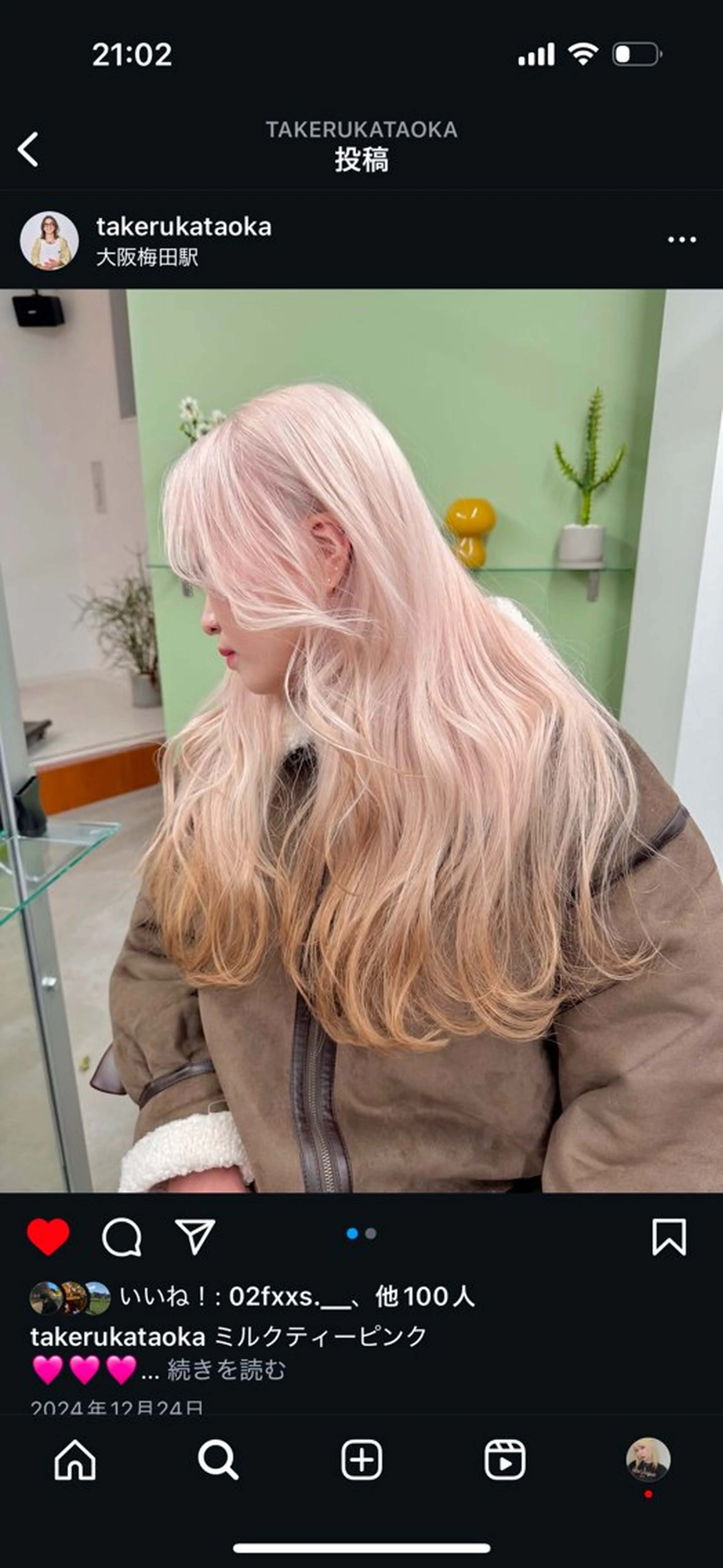 ロング カラー ピンクカラー 透明感ワンカラー梅田 ダブルカラー/川上のヘアスタイル