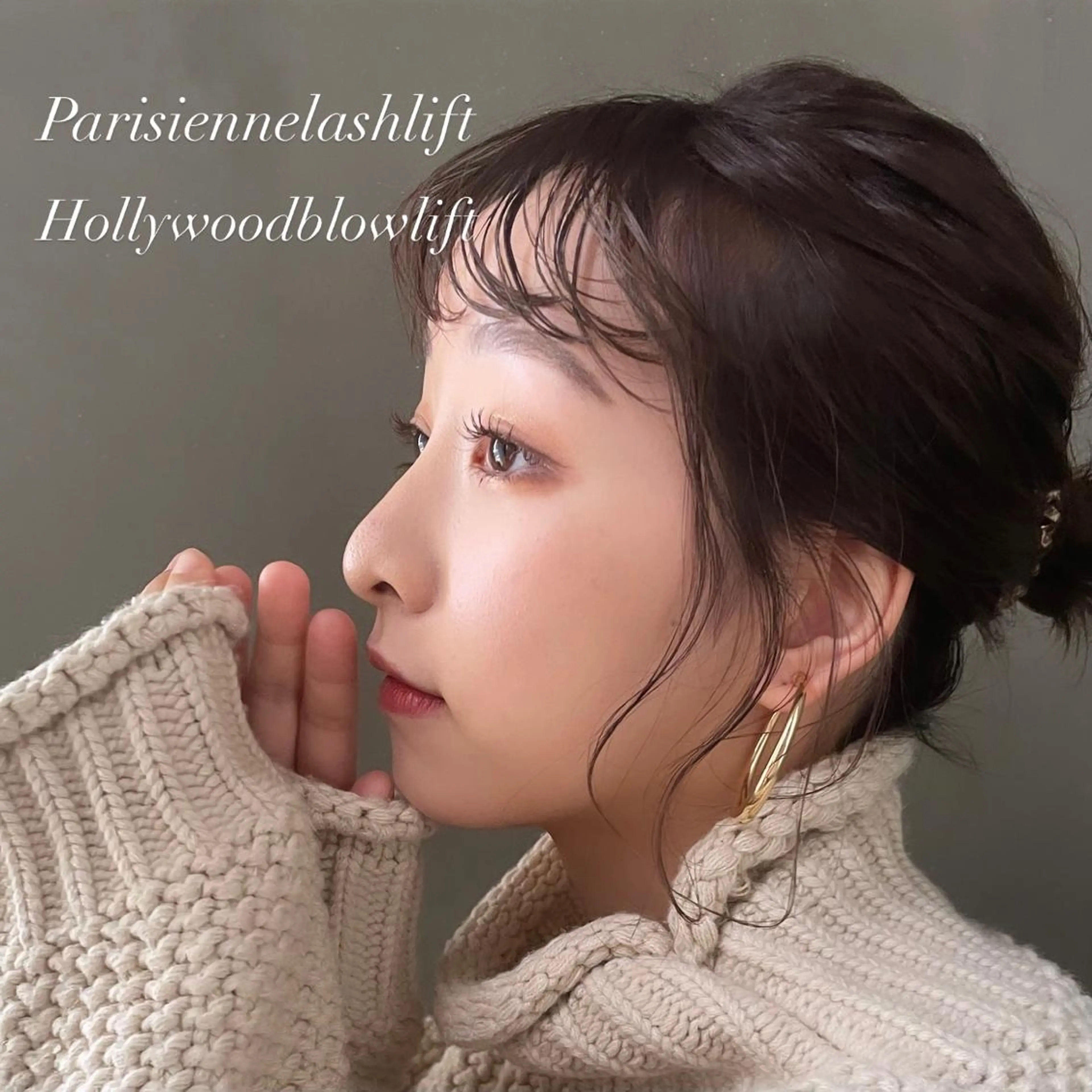 マツエク・マツパ アイブロウ io HARUのマツエク・マツパデザイン