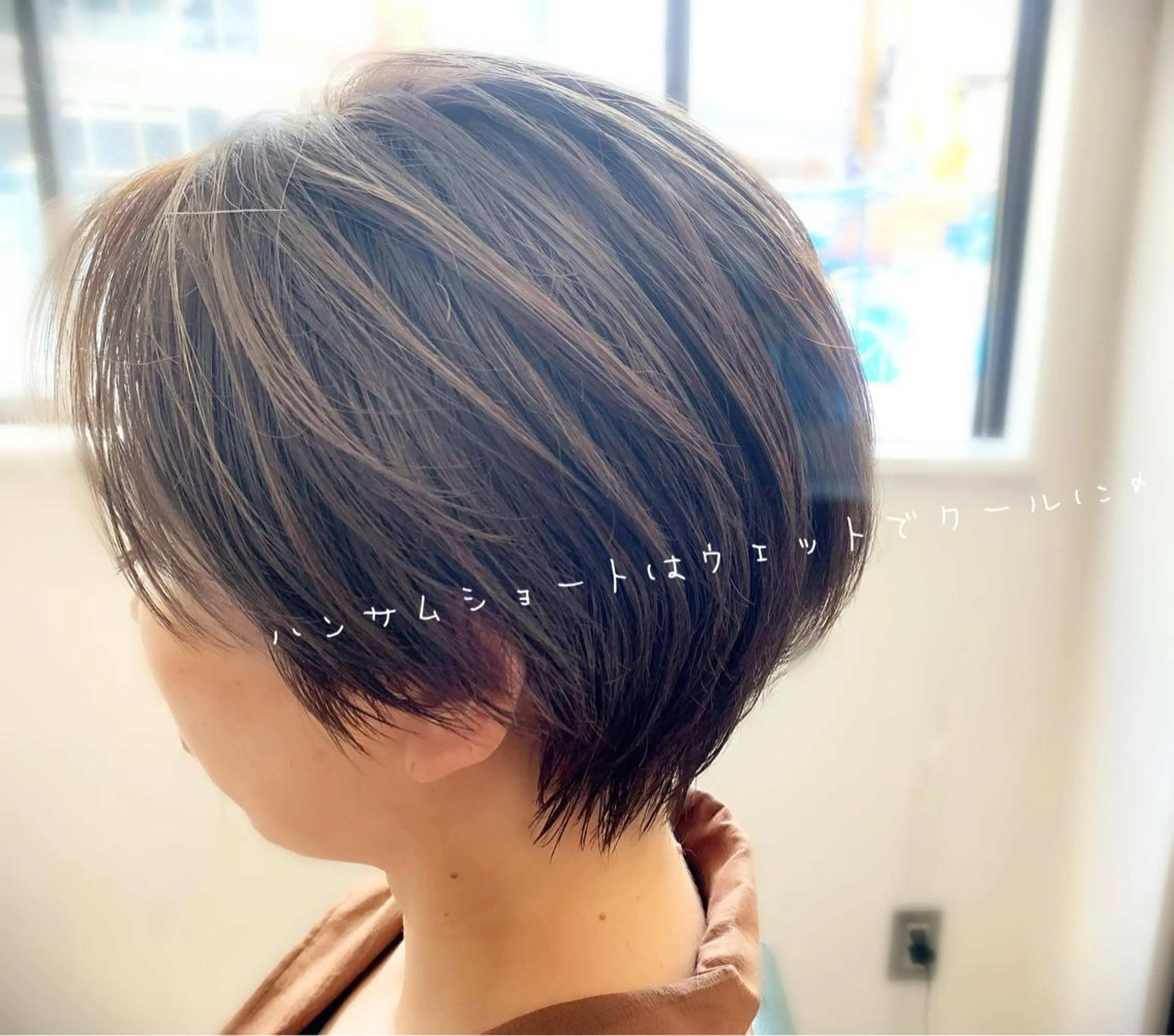 ショート カラー カット ヘアカラー トリートメント 前田 健太のヘアスタイル