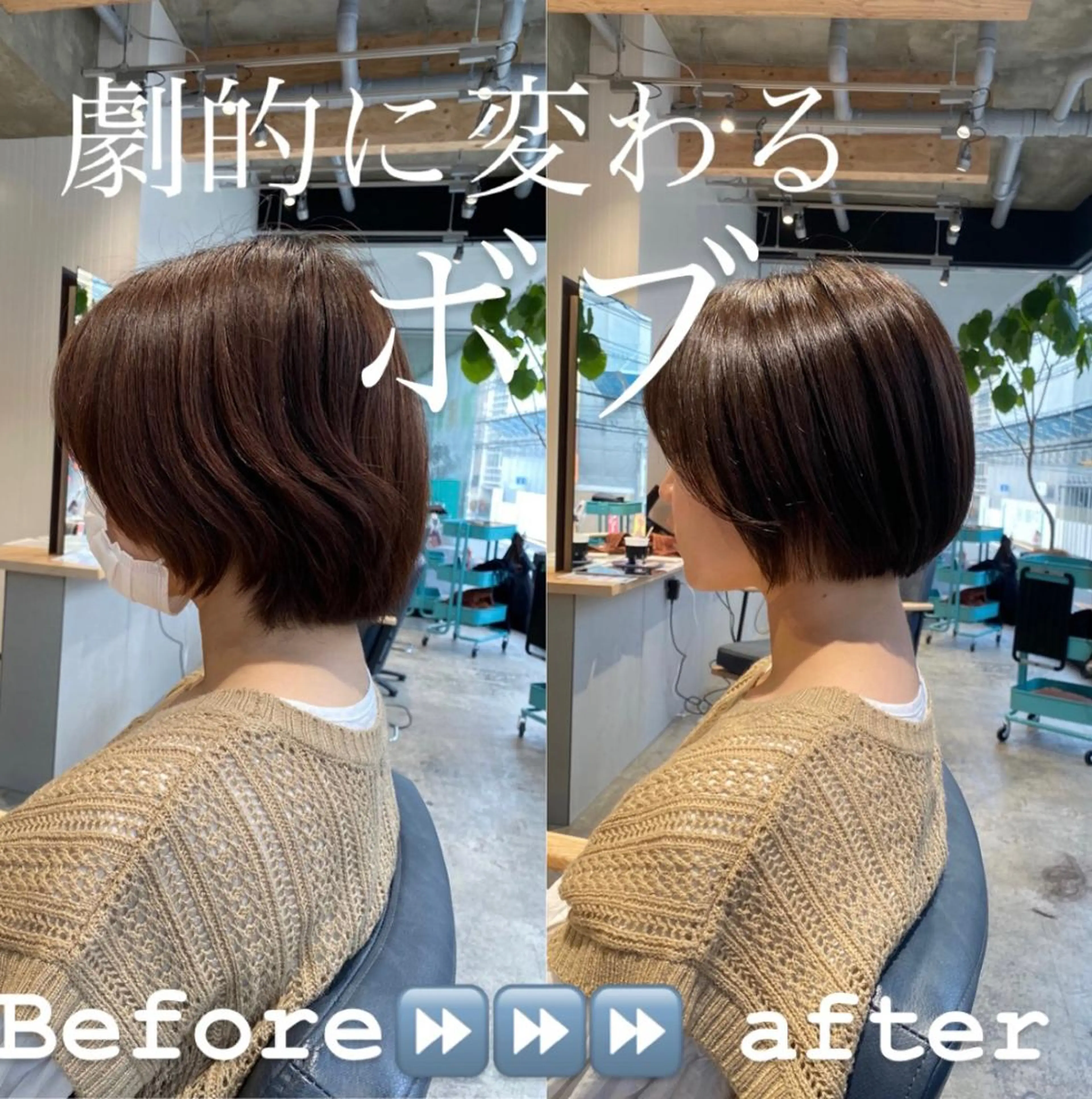 ショート Libelle hair salonのヘアスタイル