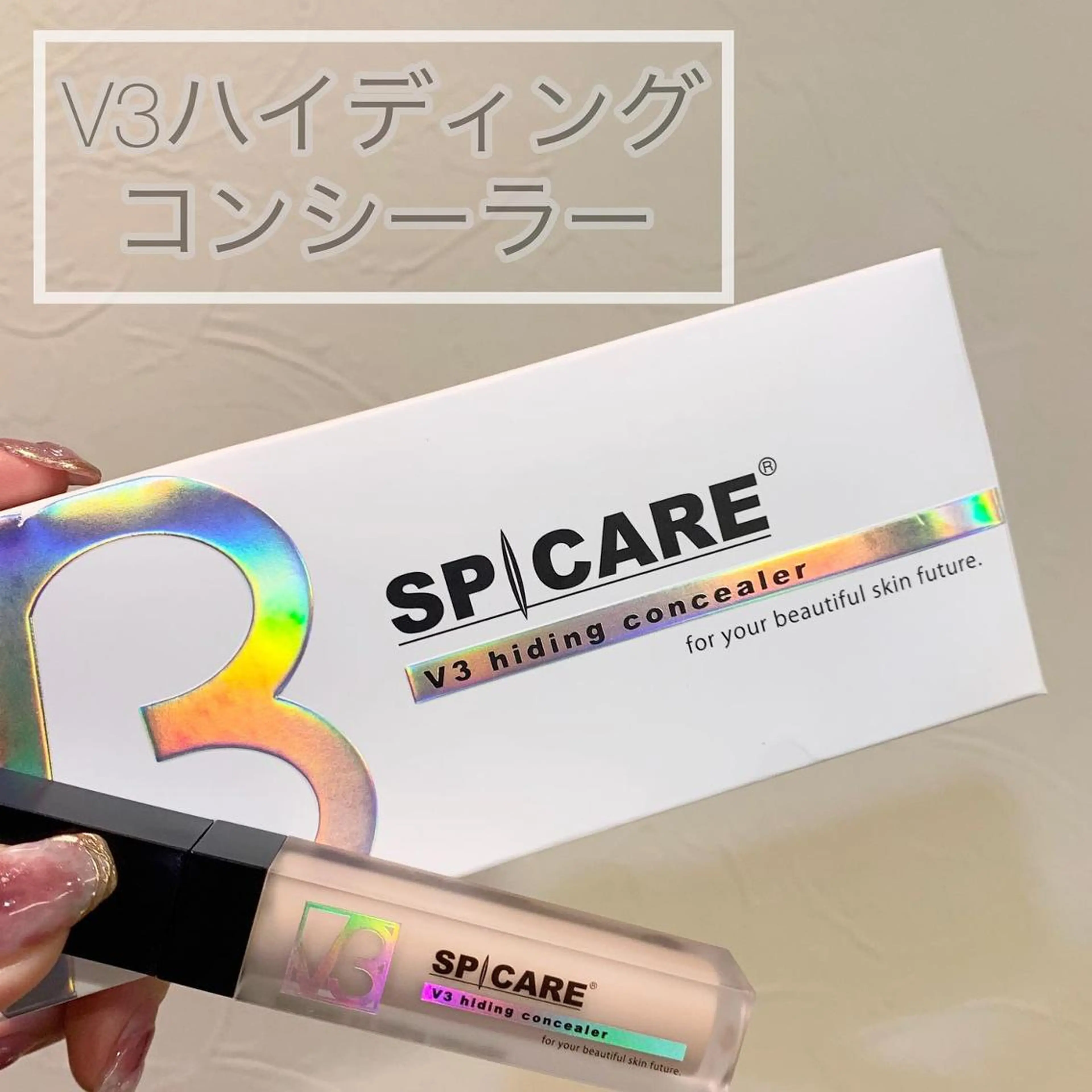 カラー PASSION 仙台長町のヘアスタイル