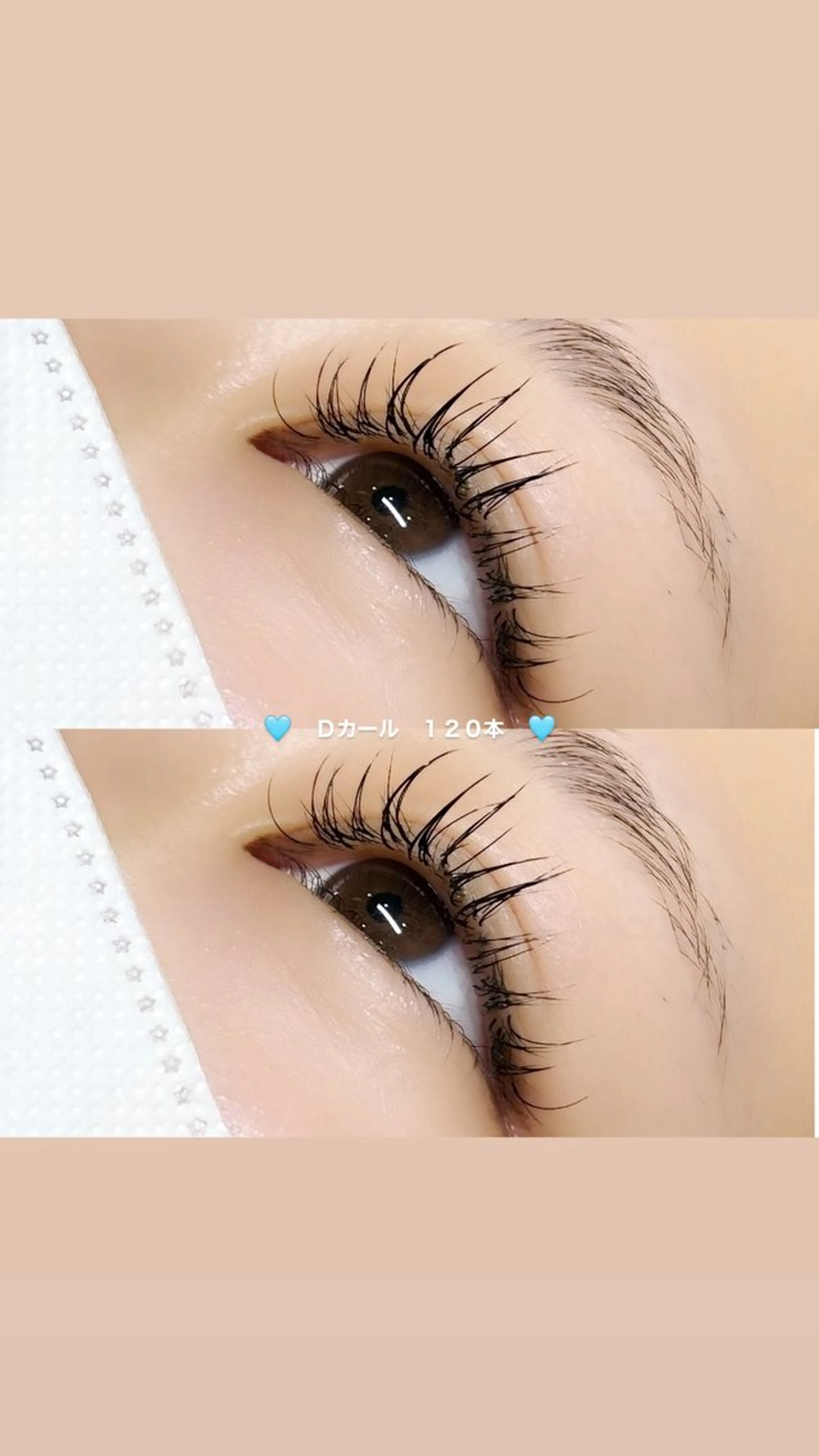 マツエク・マツパ キュート 似合わせ アヤナのヘアスタイル