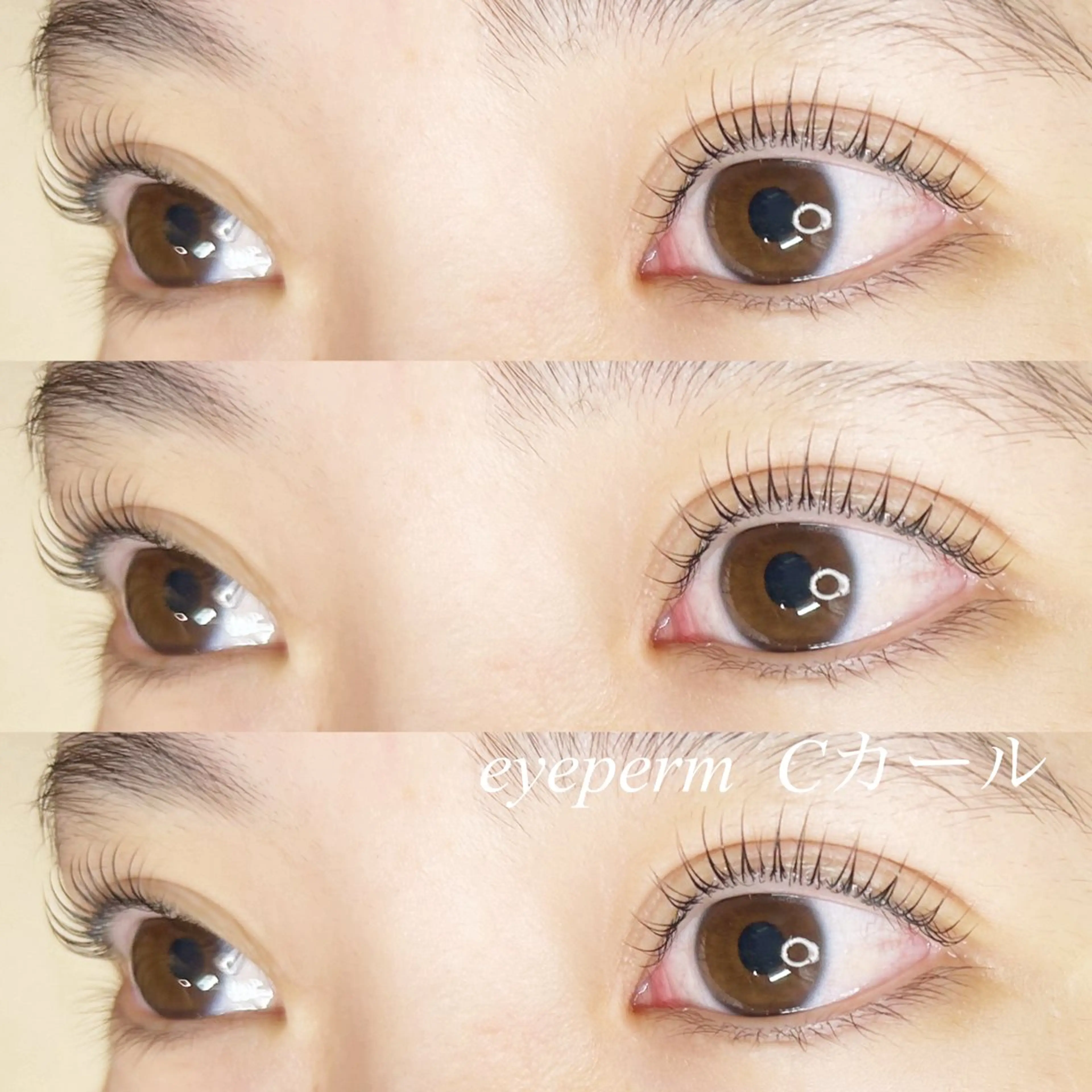 マツエク・マツパ 井上 智絵のマツエク・マツパデザイン