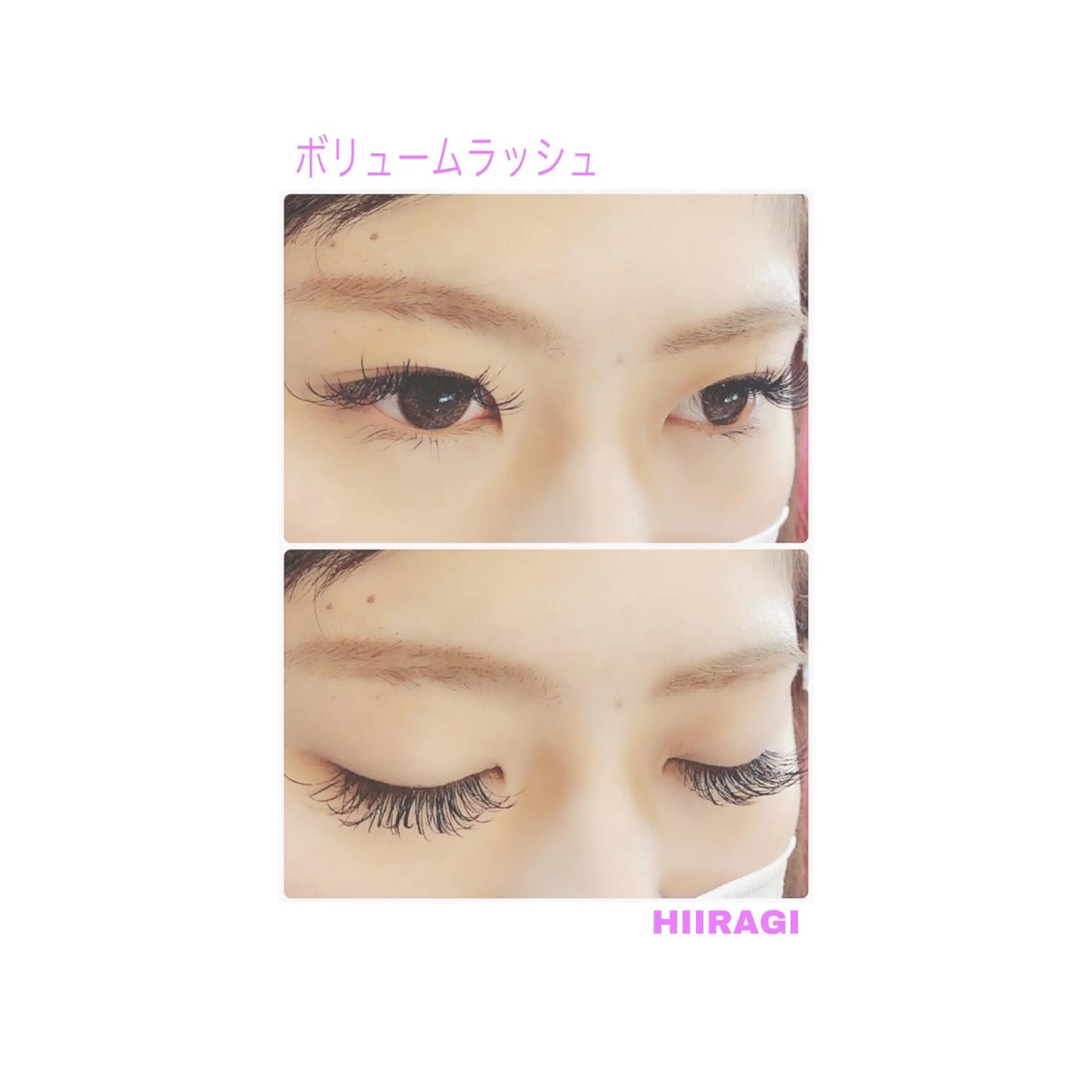 マツエク・マツパ ボリュームラッシュ 美容室 HIIRAGIのマツエク・マツパデザイン
