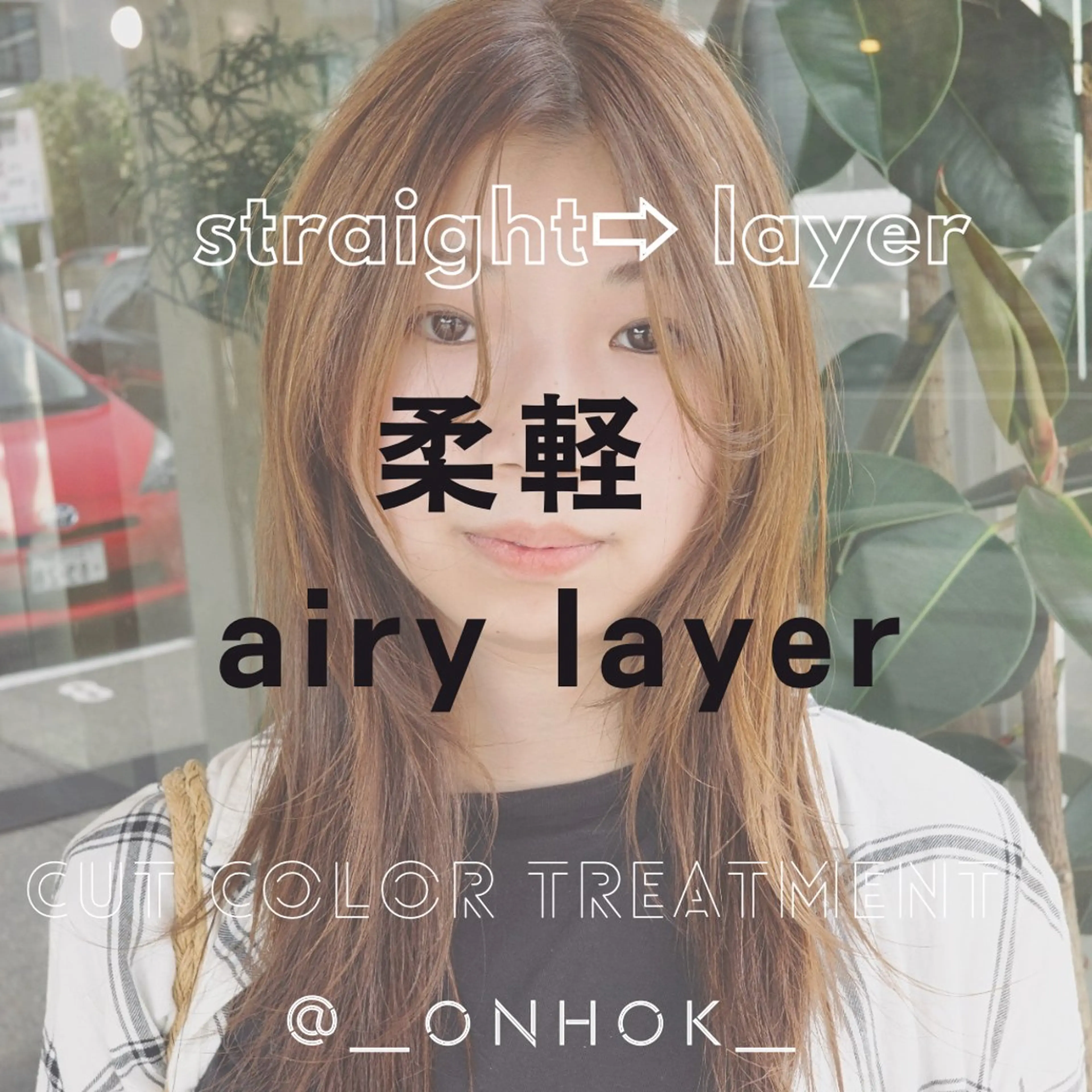 セミロング カラー レイヤーカット カット ヘアカラー 縮毛矯正 トリートメント KOHNO/ブリーチ なし/透明感カラーのヘアスタイル