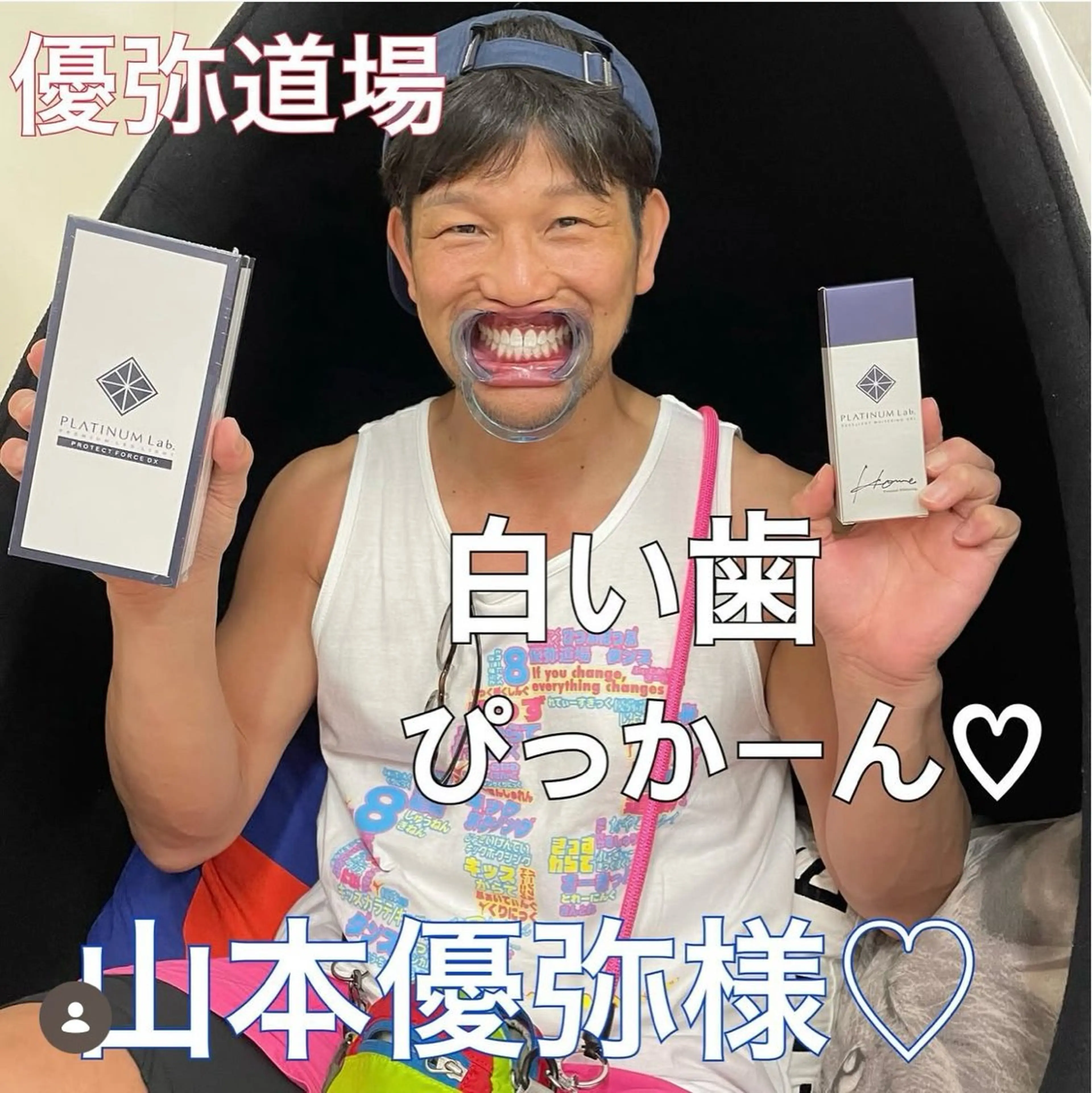 その他 五十嵐 蓮のその他イメージ