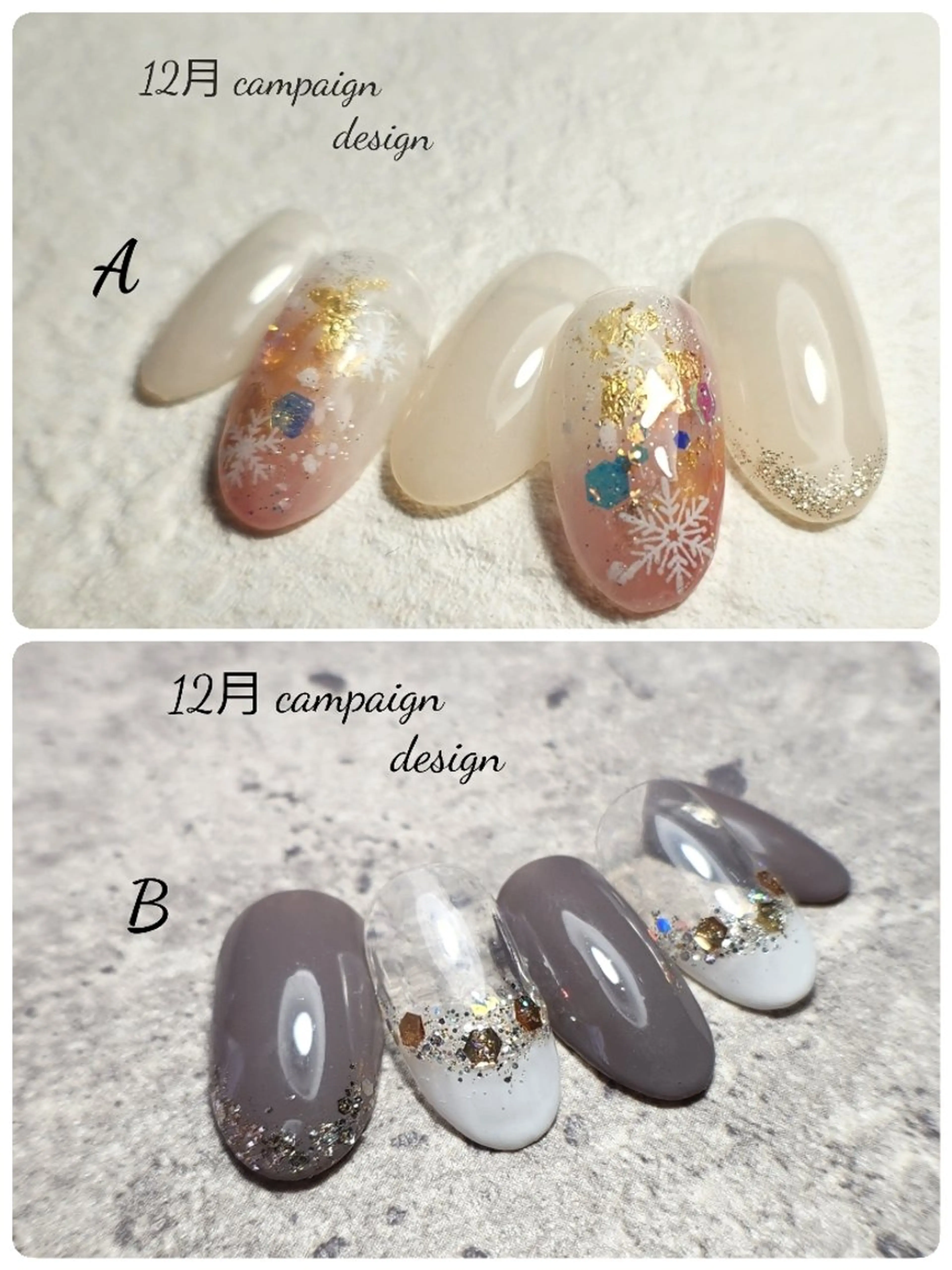 ネイル   BENNIEのネイルデザイン