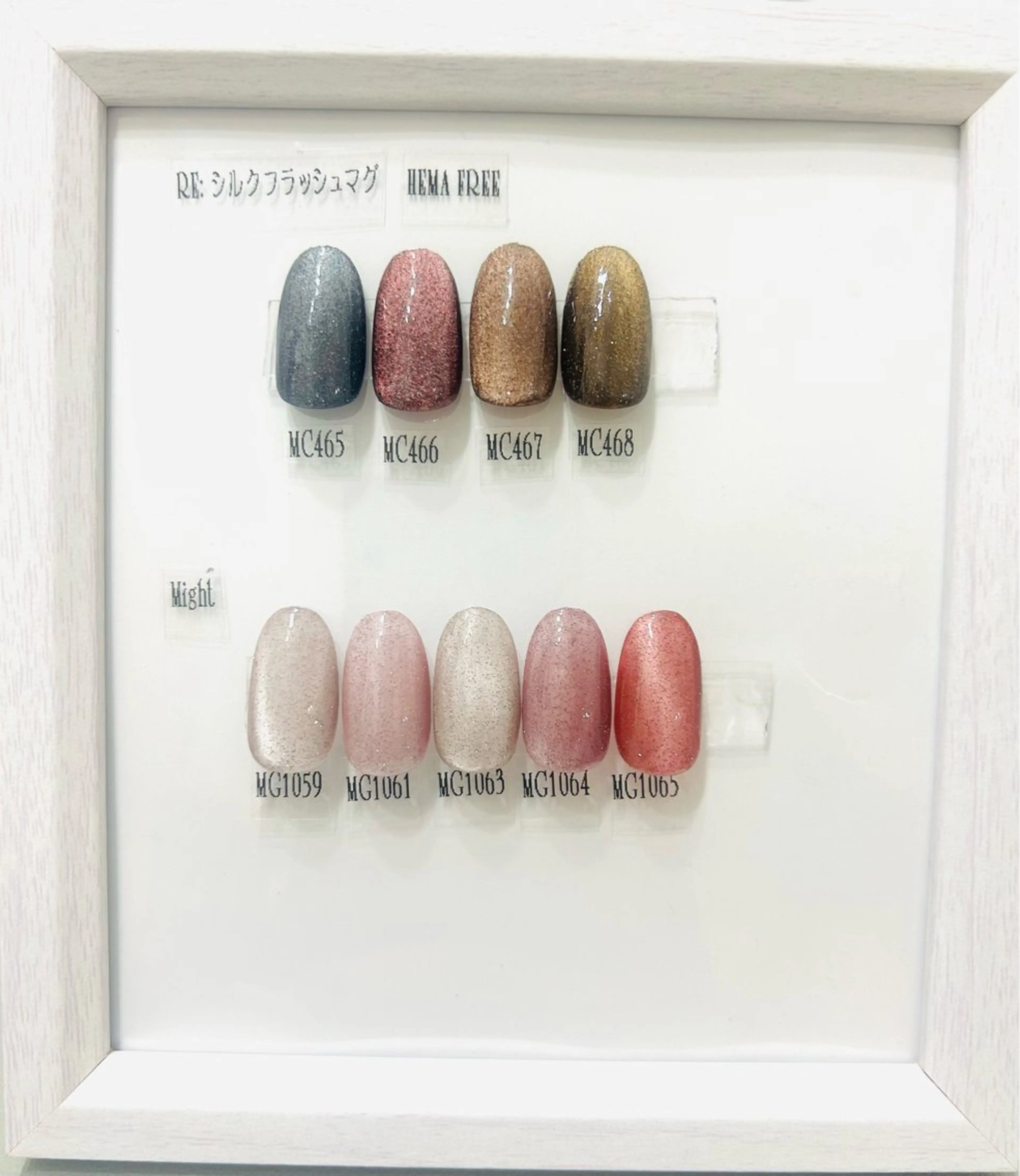 ネイル マグネットネイル la grace ネイルサロンのネイルデザイン