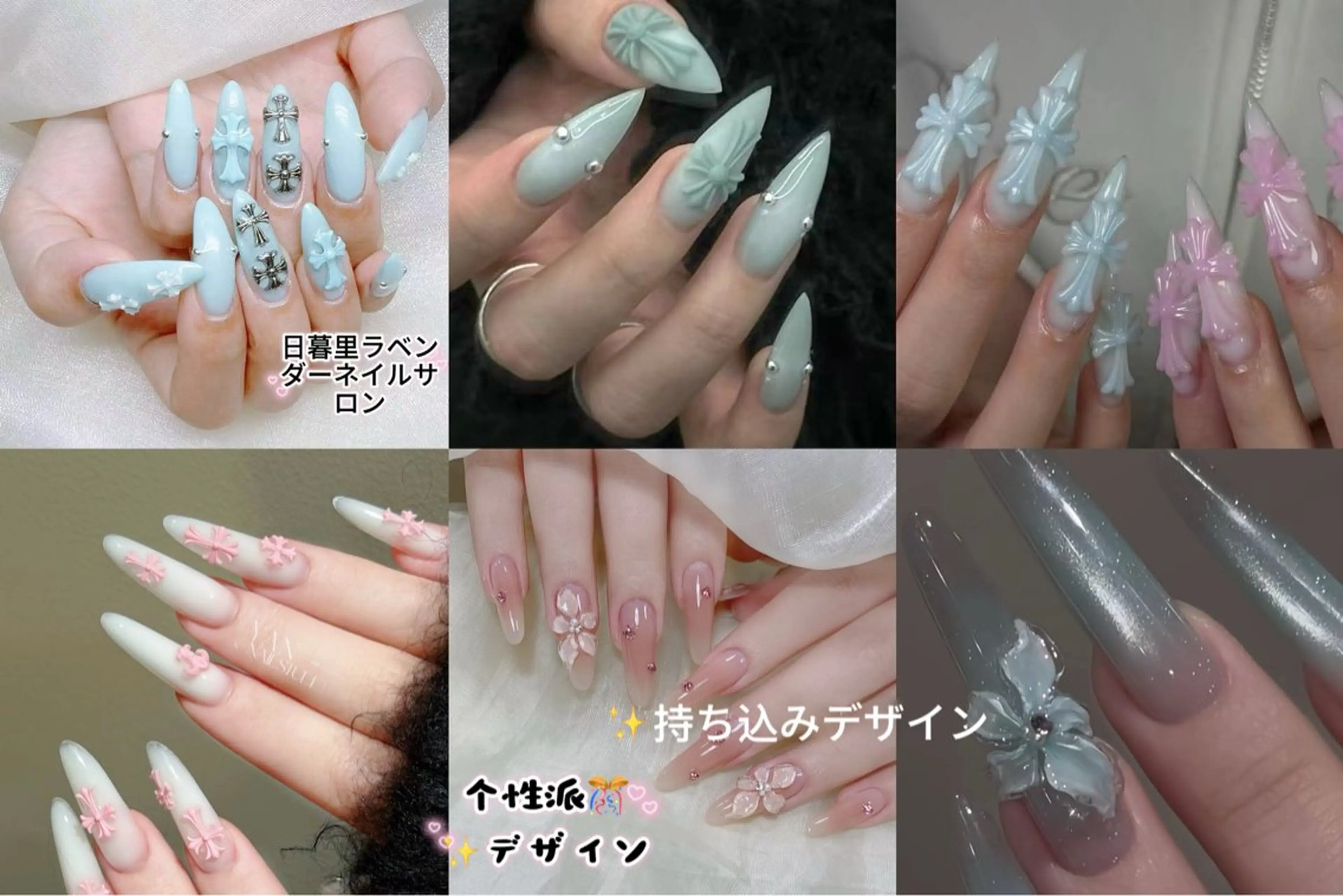 ネイル ハンドネイル ラベンダー💖日暮里 ルル💖ネイルのネイルデザイン