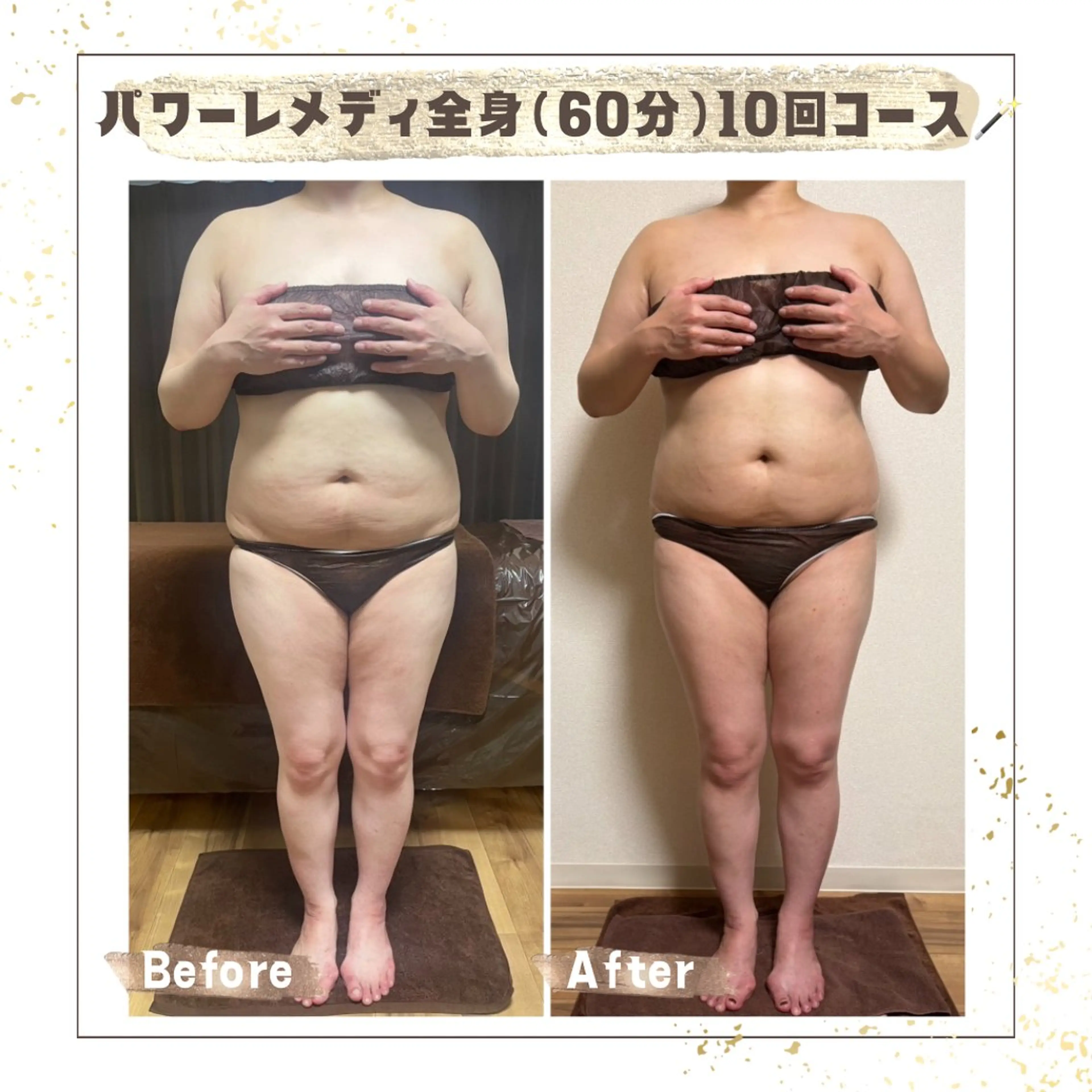 エステ リラク Luca所属・Luca ﾙｶのエステ・リラクイメージ