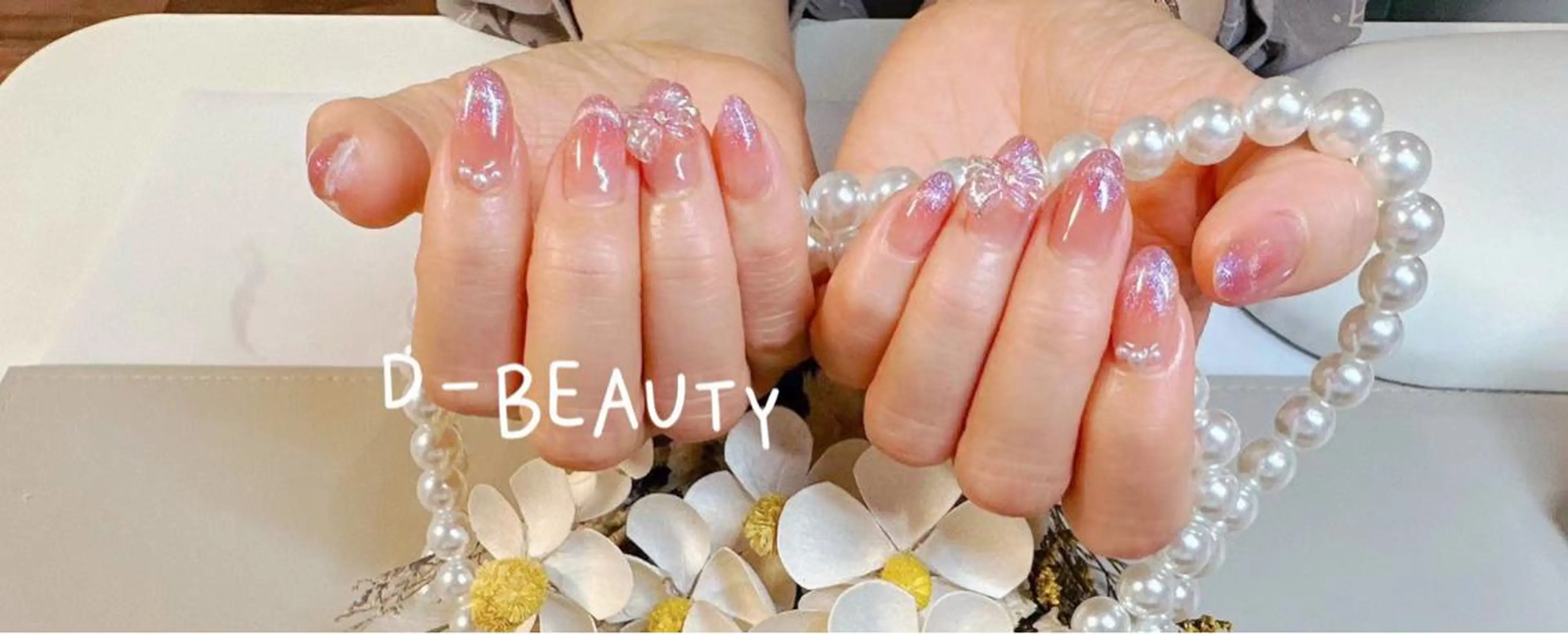 ネイル D-BEAUTY Nailsalonのネイルデザイン