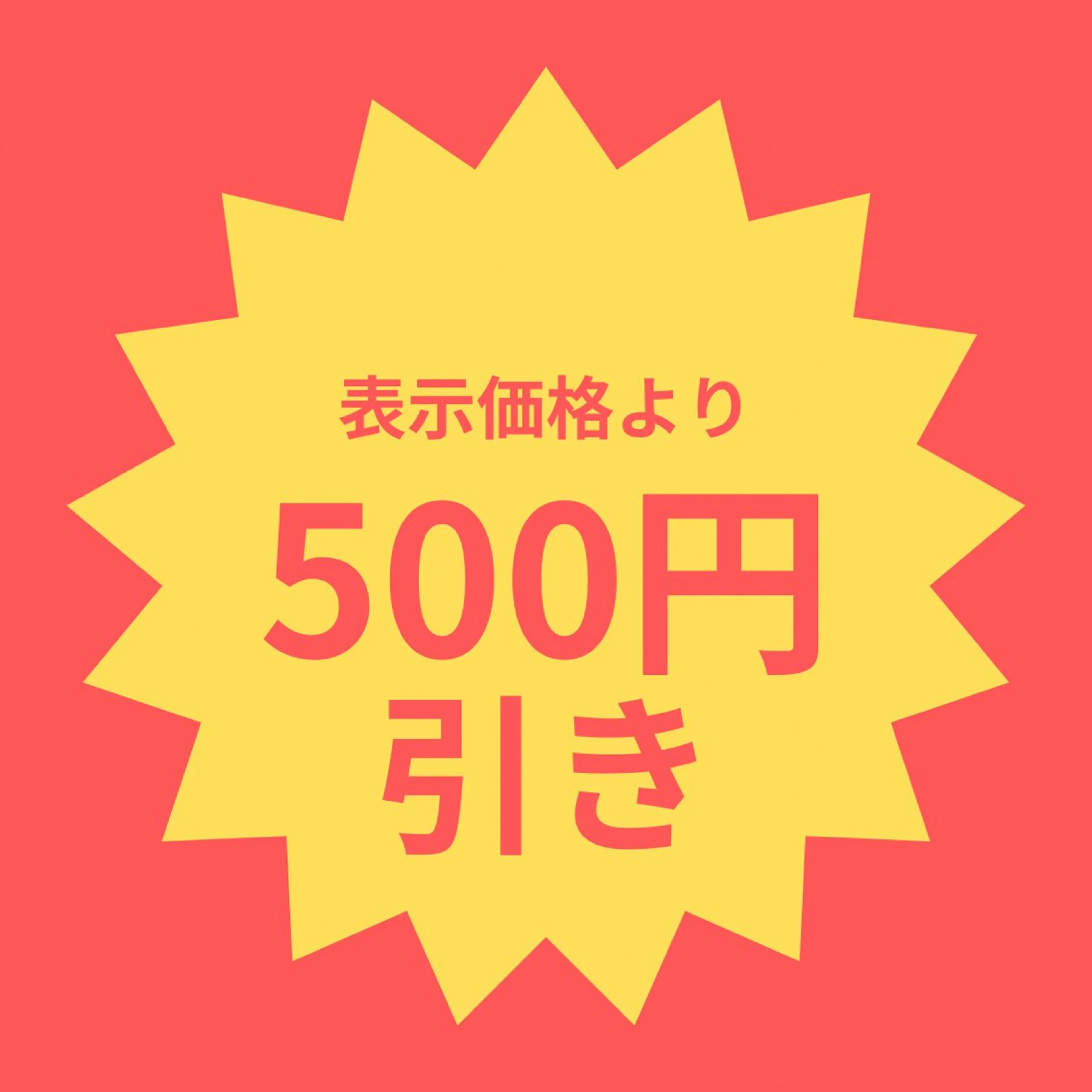 メンズ特化/お任せ可 矢場町/モモコ🍑のヘアスタイル