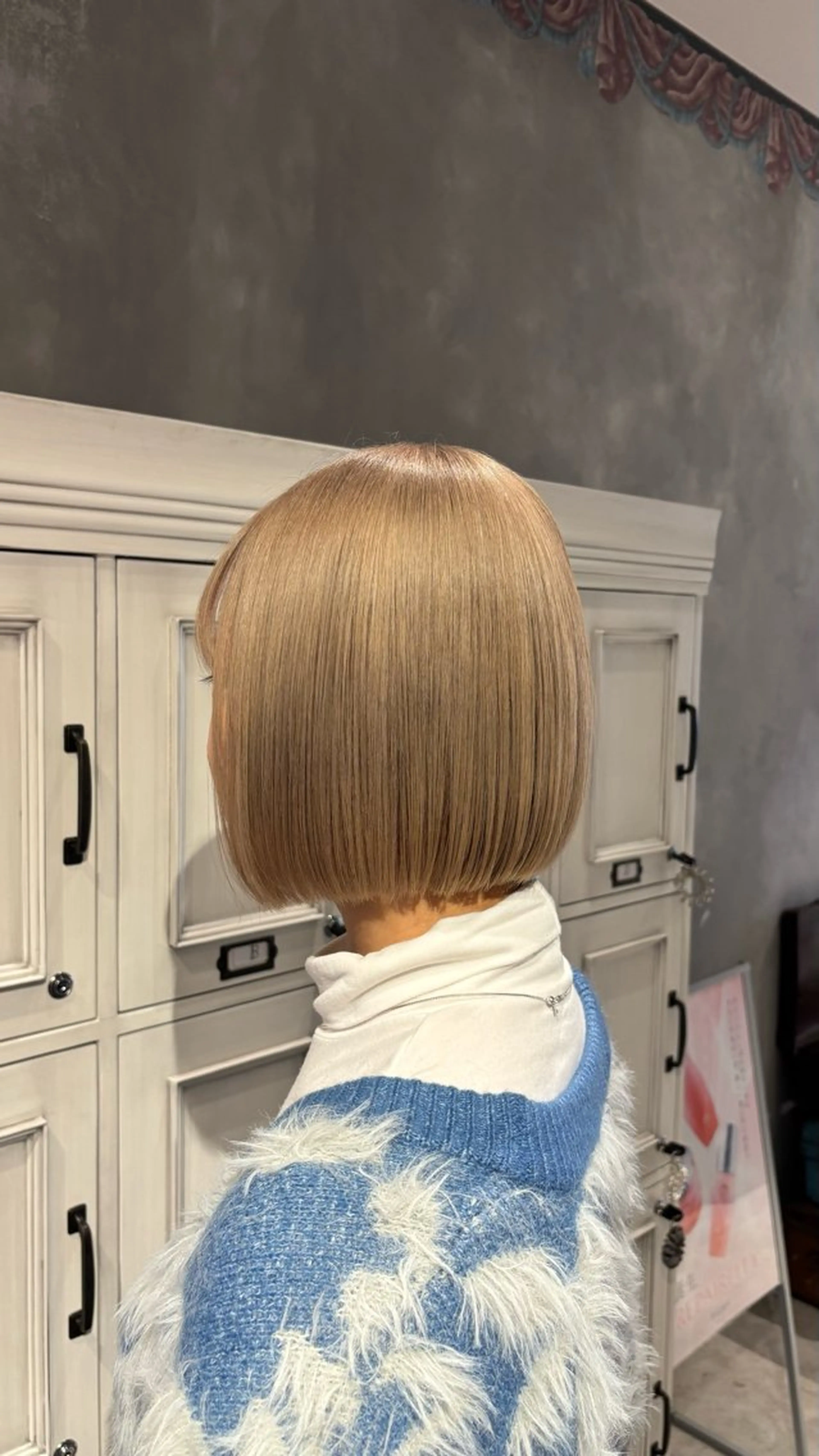 カラー 長瀬 友唯のヘアスタイル