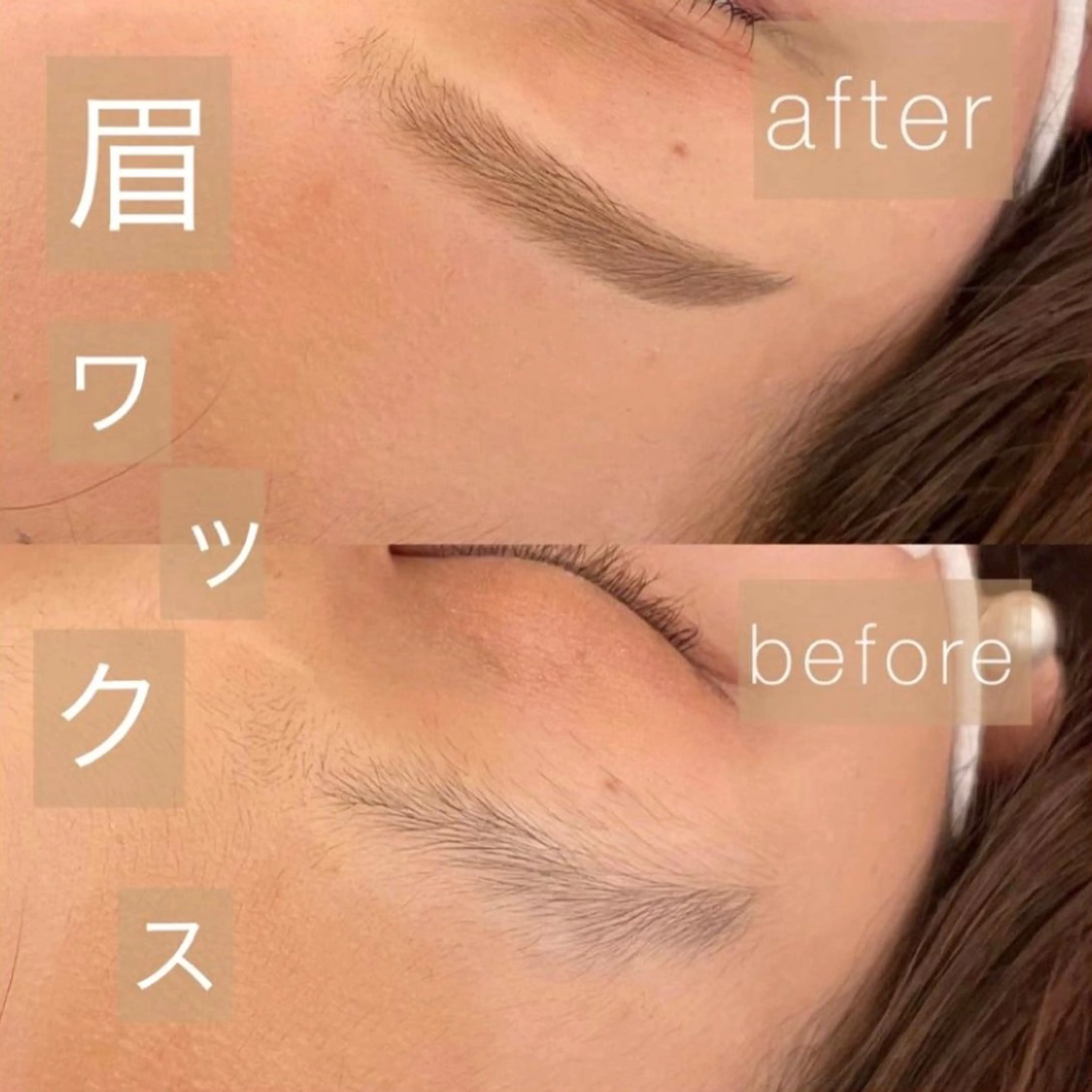アイブロウ OGUMA︎✿ 新宿マルイ本館店5階のマツエク・マツパデザイン