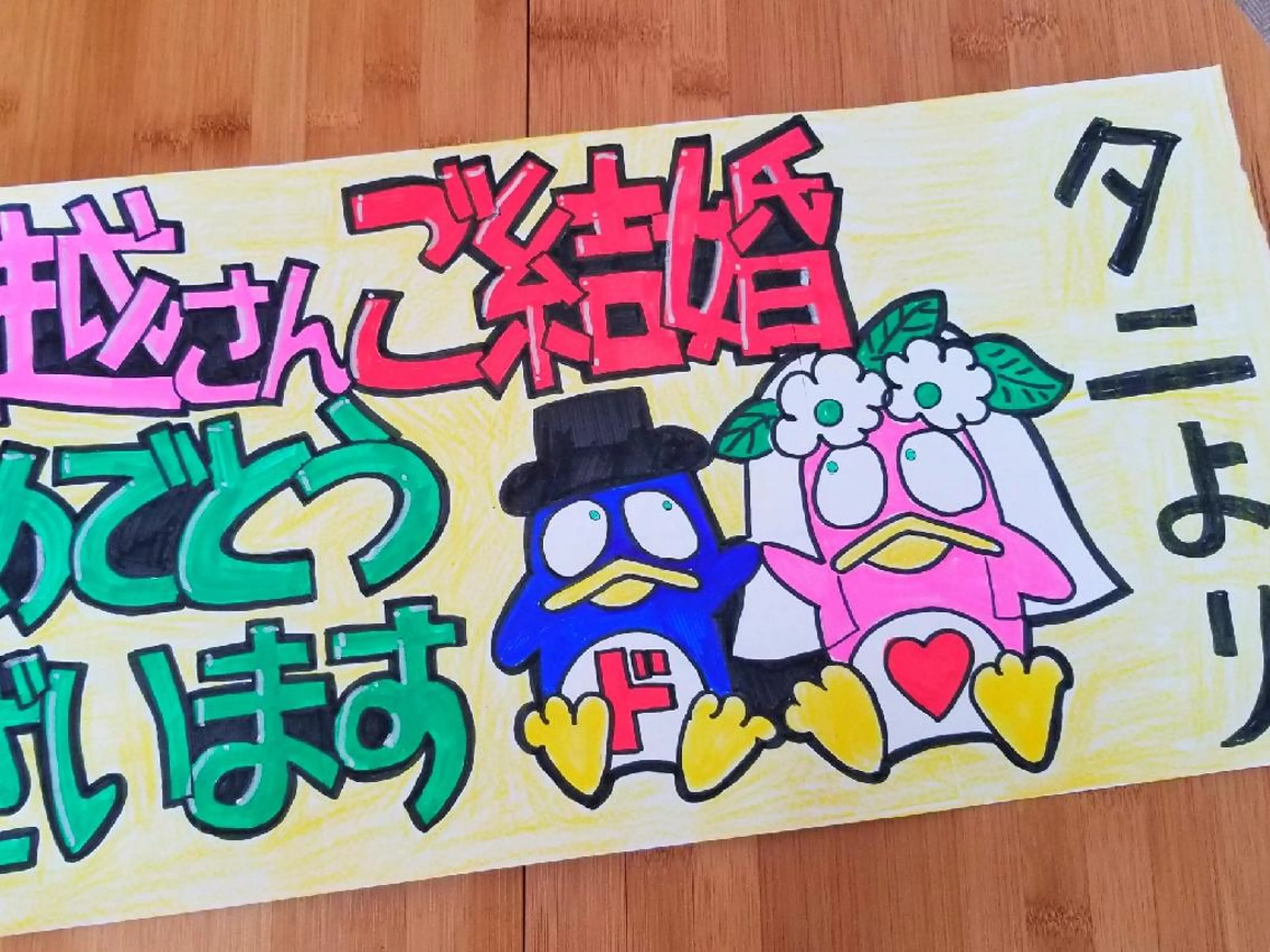 GIFT所属・谷 結奈のヘアスタイル