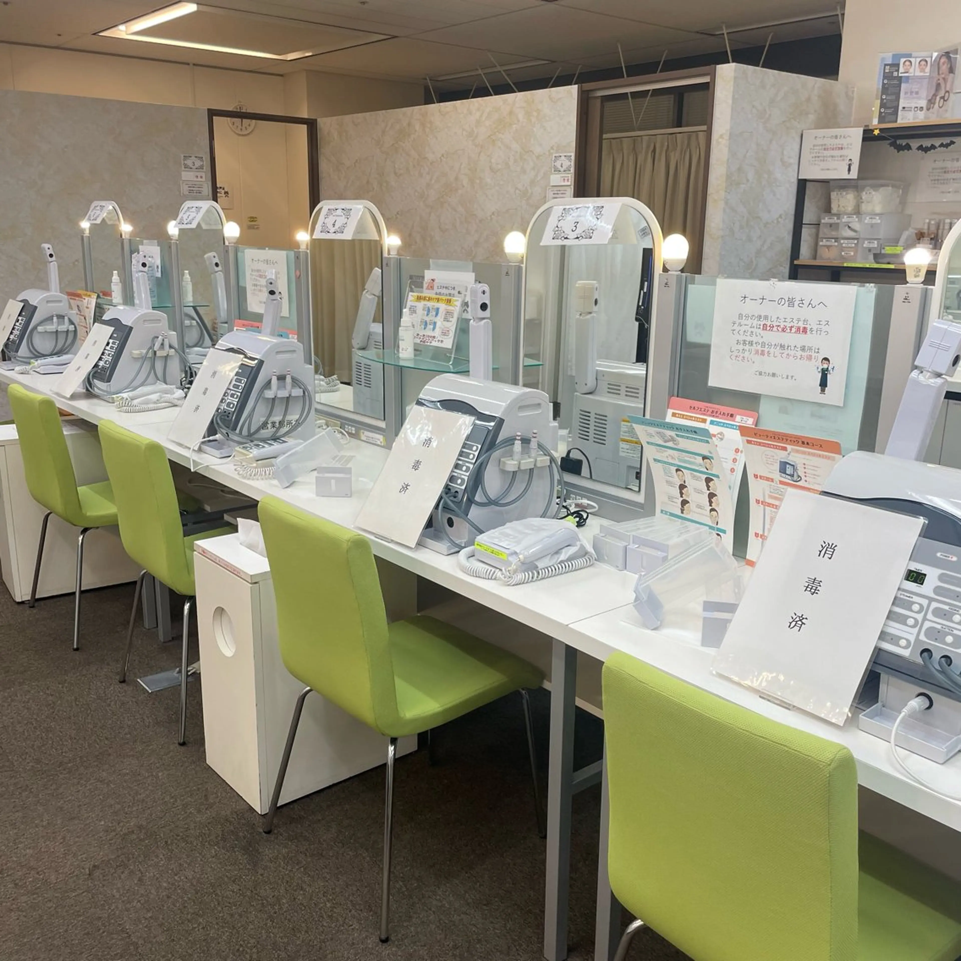 NARIS BEAUTY STATION　デ・アイム あべのルシアス所属・ニキビ跡/毛穴/ 肌質改善/北村ももこのエステ・リラクイメージ