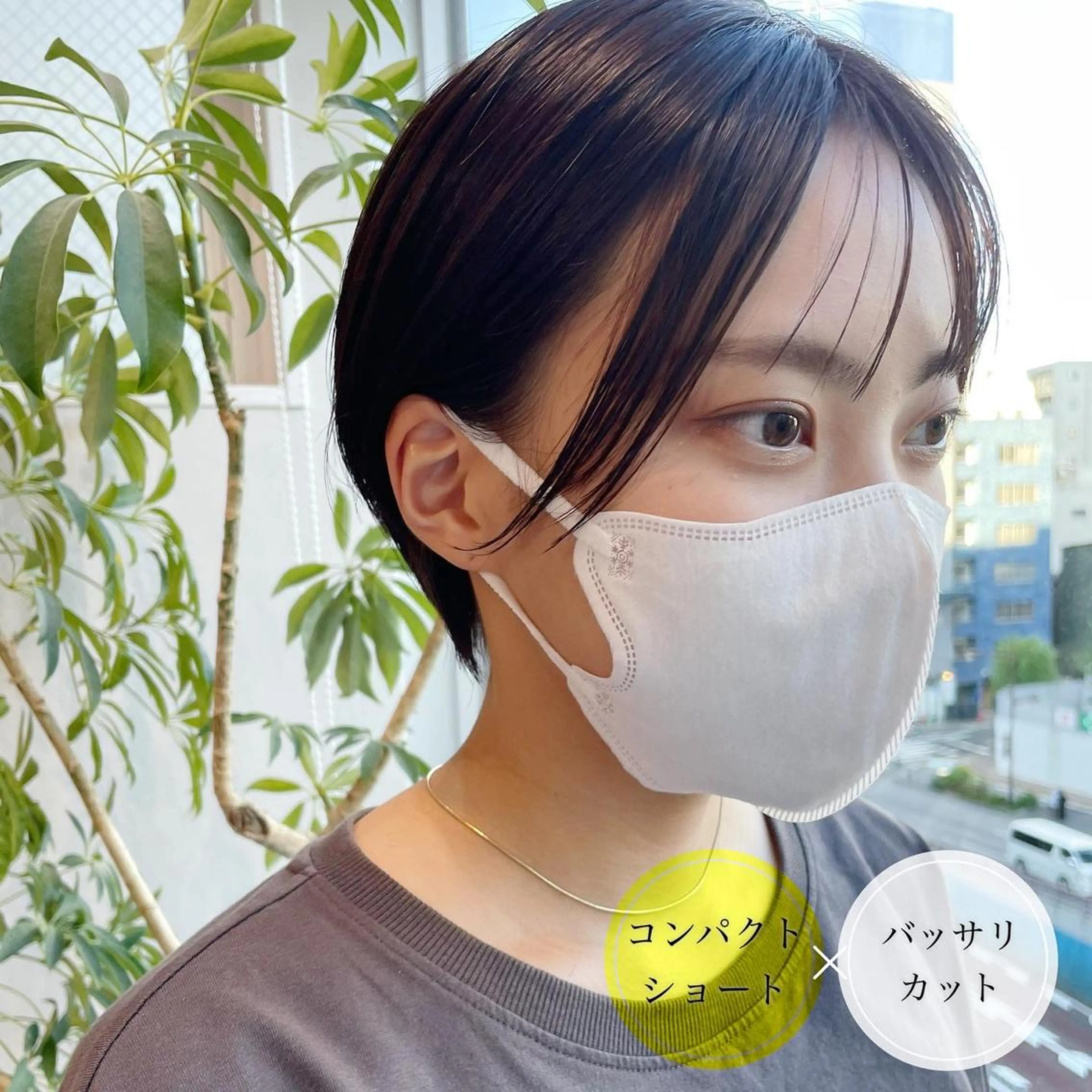 ショート ショートボブ ミストバング ボブ ハイライト ショートヘア カット アンブレラカラー💫 フェイスフレーミングのヘアスタイル