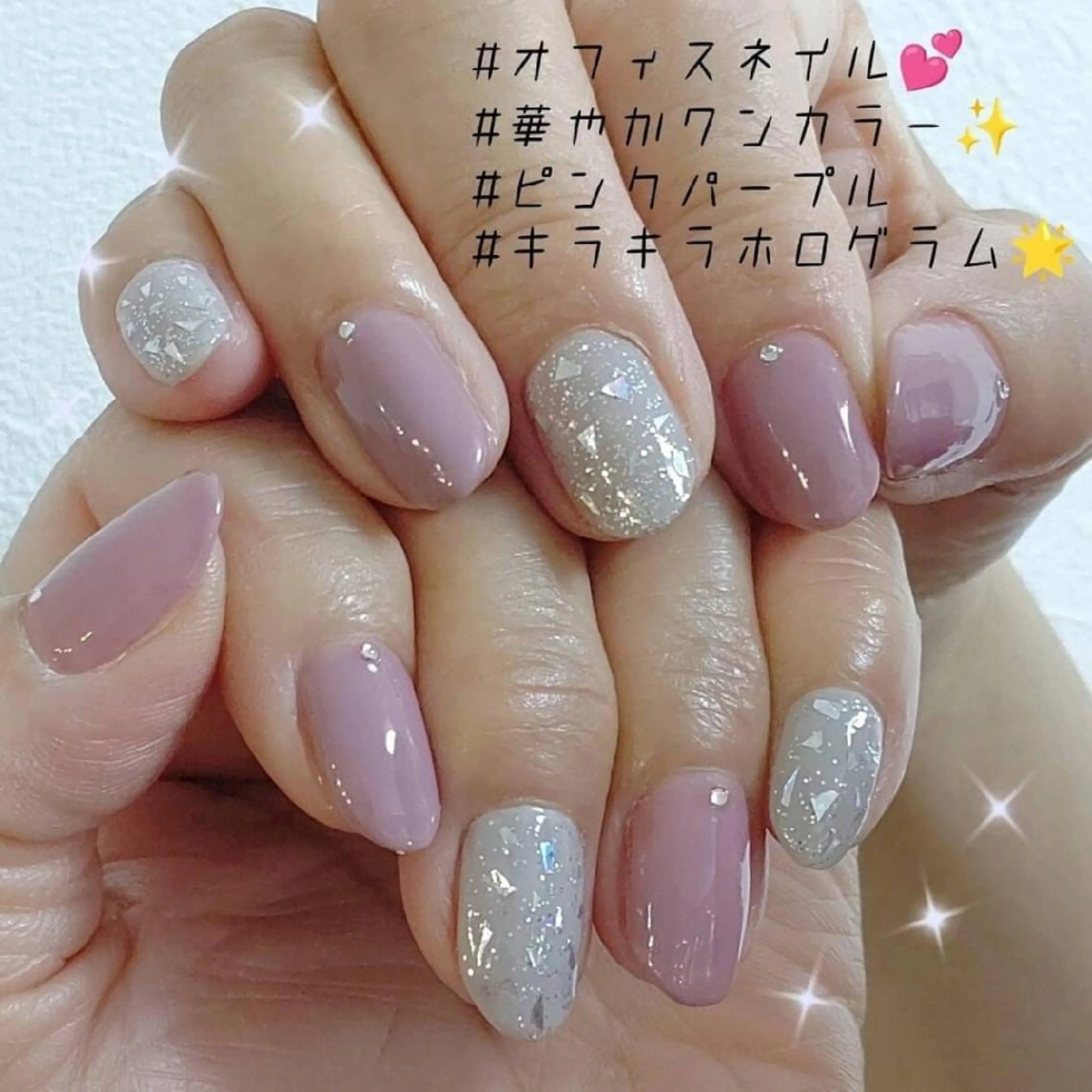 ミディアム ネイル 爪紅屋 いろはのネイルデザイン