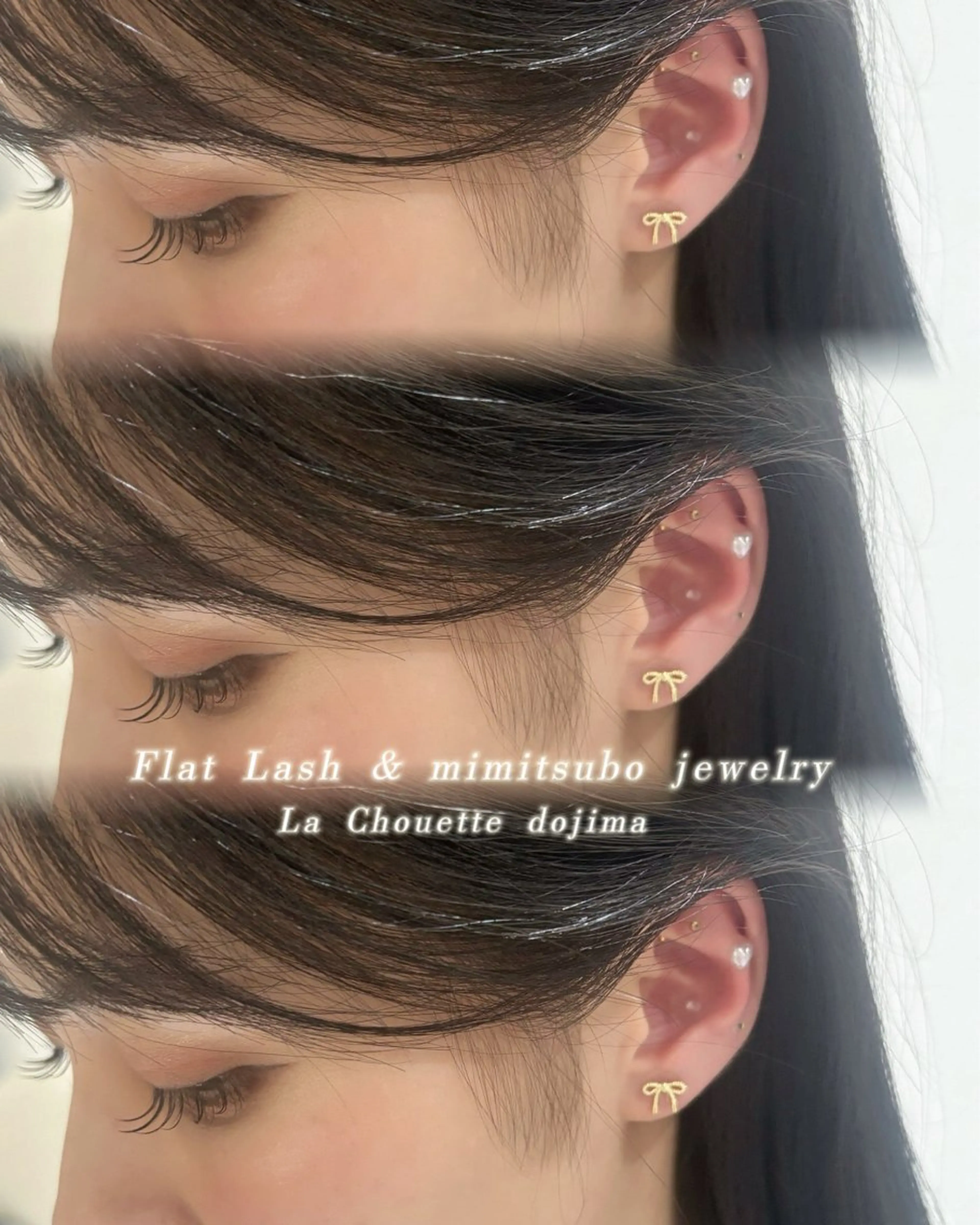 マツエク・マツパ フラットラッシュ マツエク La Chouette所属・LaChouette / Maikaのマツエク・マツパデザイン