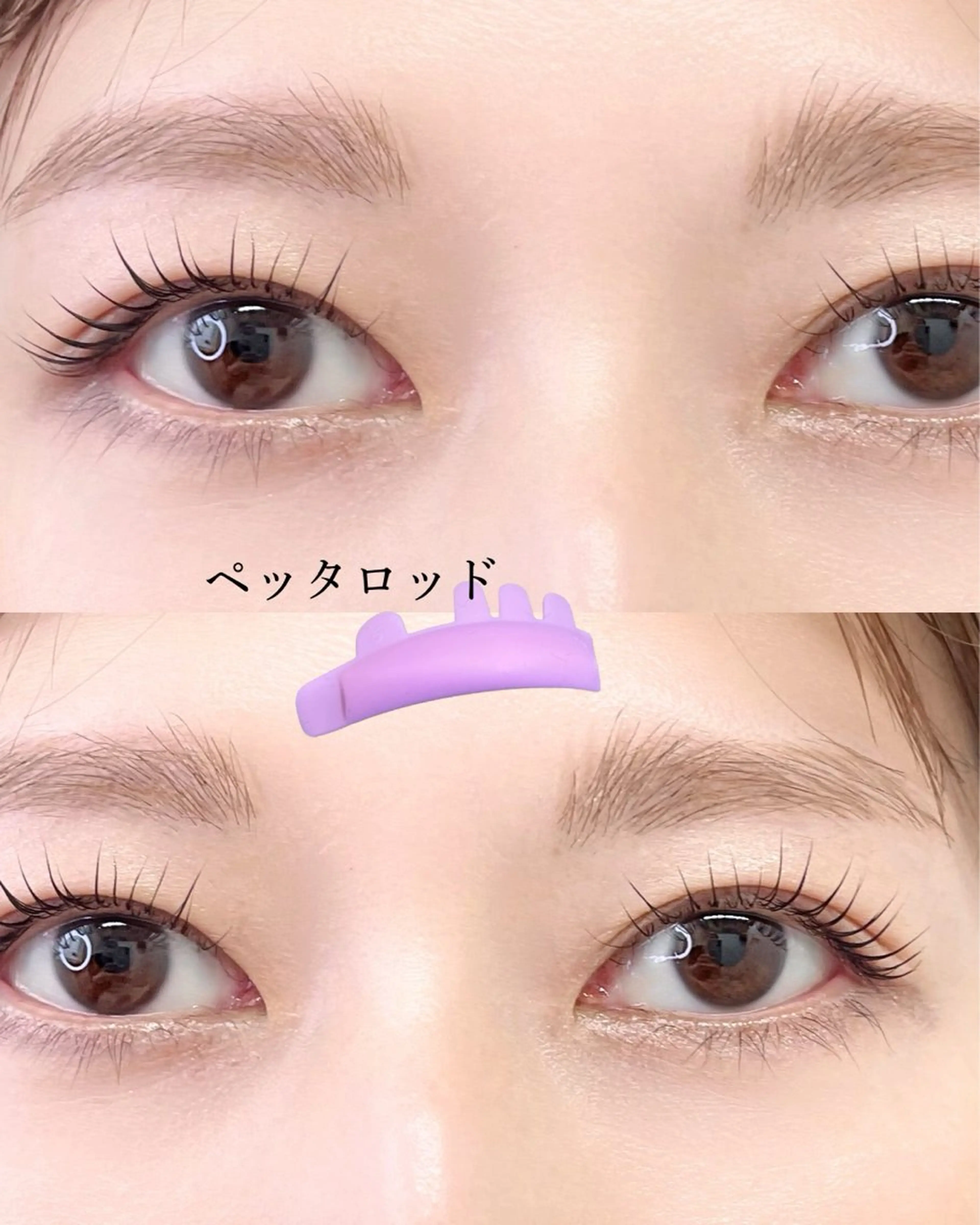 マツエク・マツパ eyelash___ hashimotoのマツエク・マツパデザイン