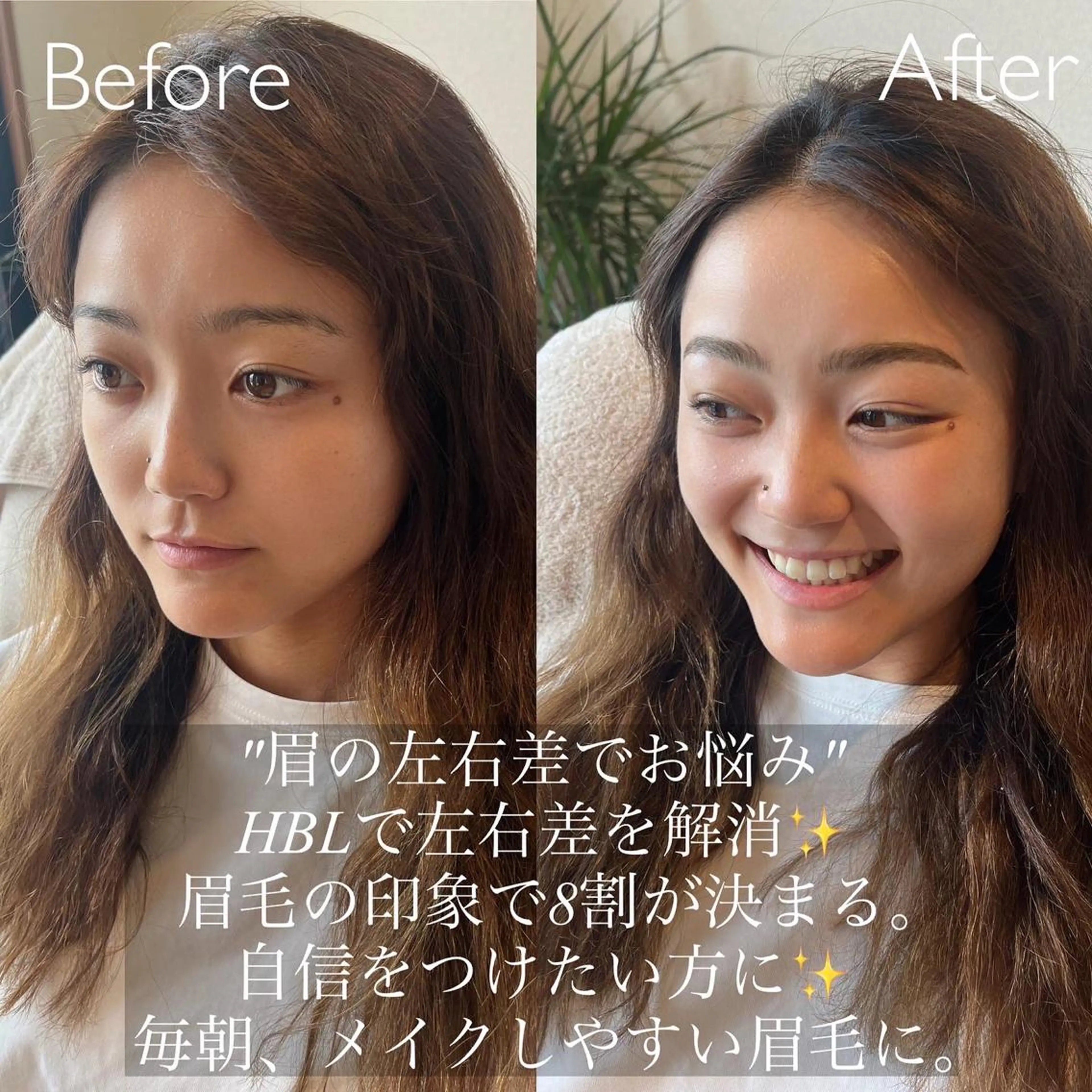 アイブロウ CAMELLIA カメリアのマツエク・マツパデザイン