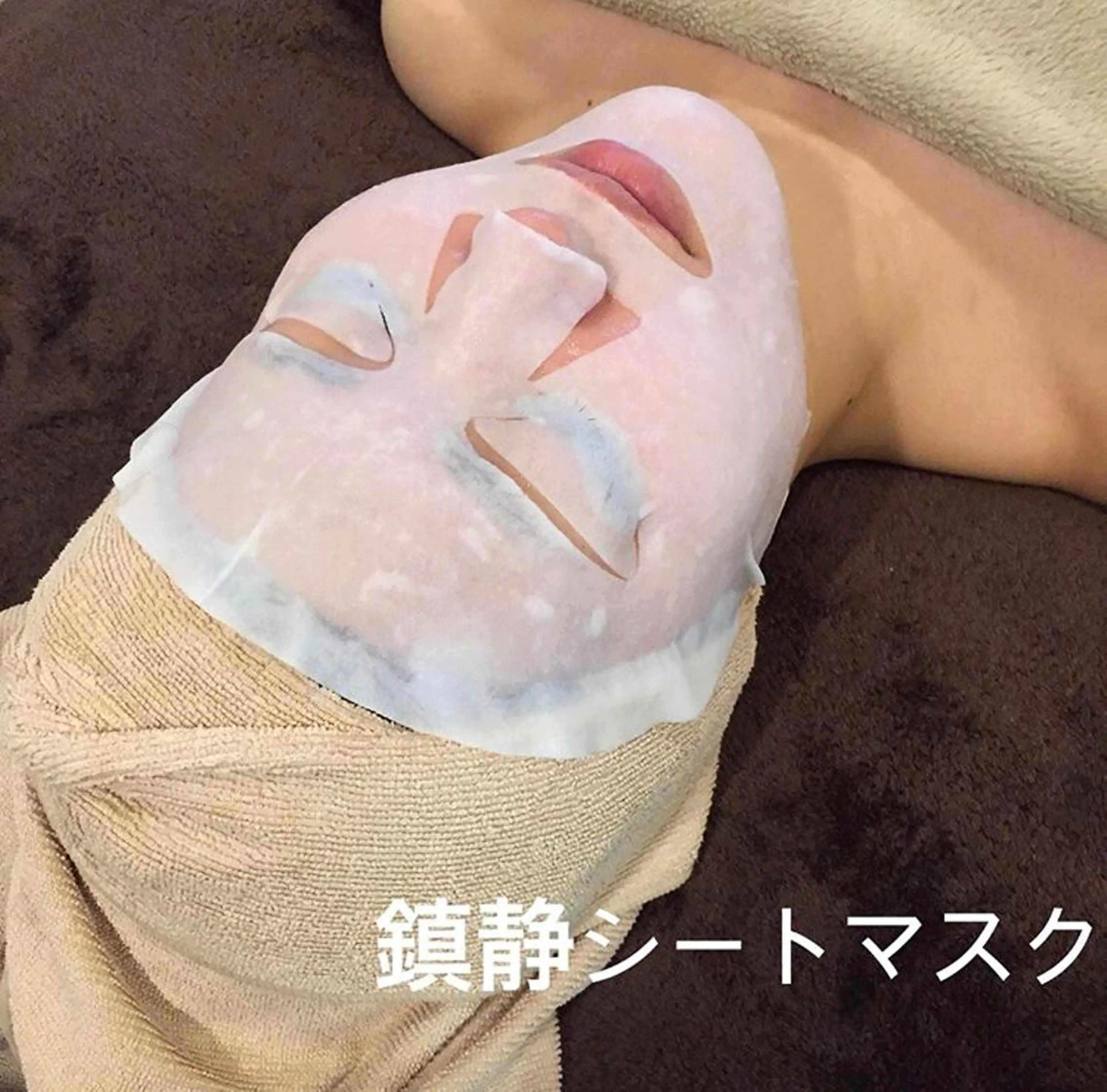 RAINBOW RAINBOW所属・RAINBOW RAINBOWのエステ・リラクイメージ