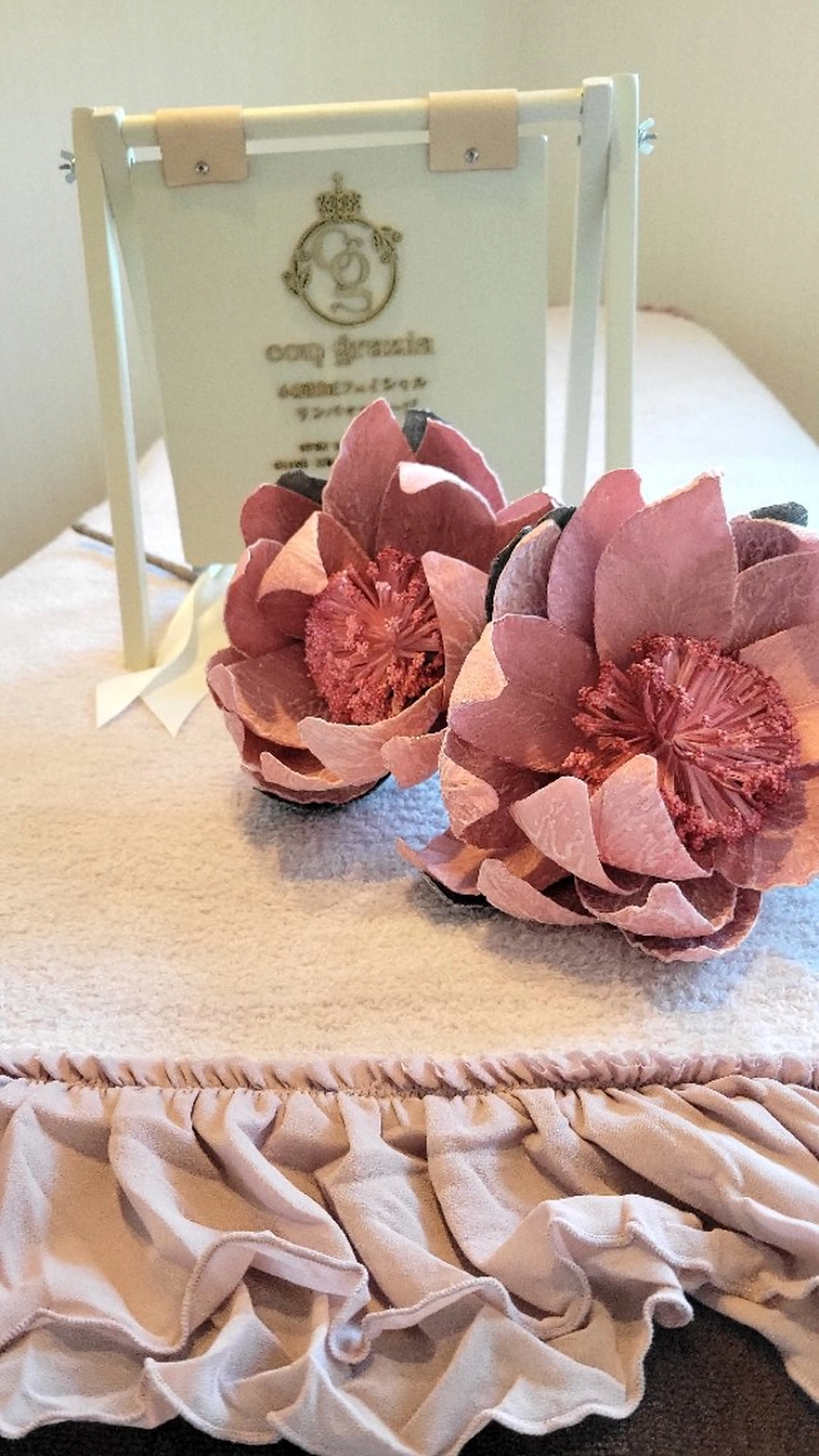 con grazia コン グラ―ツィアのエステ・リラクイメージ