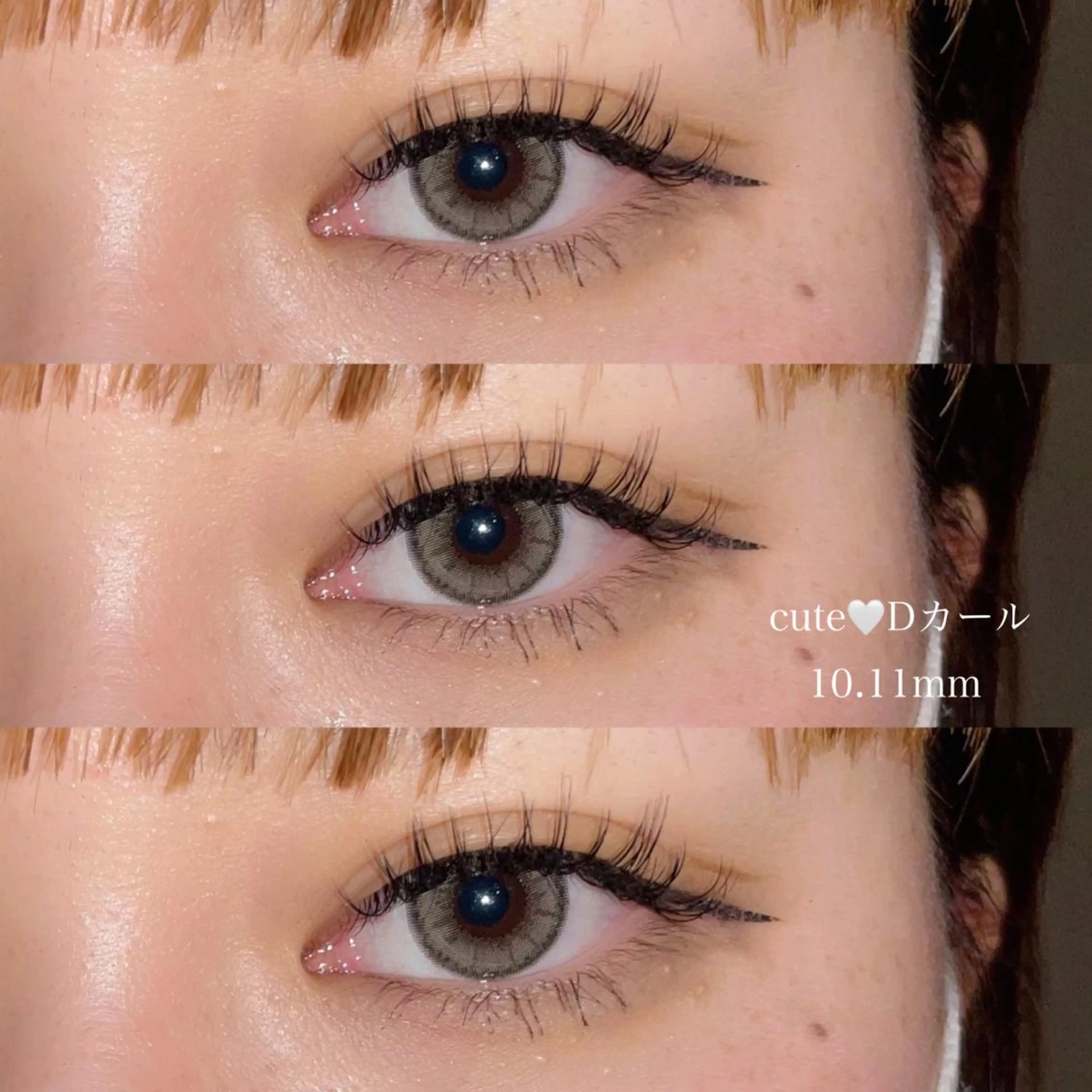 マツエク・マツパ アイブロウ AYAKA🤍 まつ毛パーマのマツエク・マツパデザイン