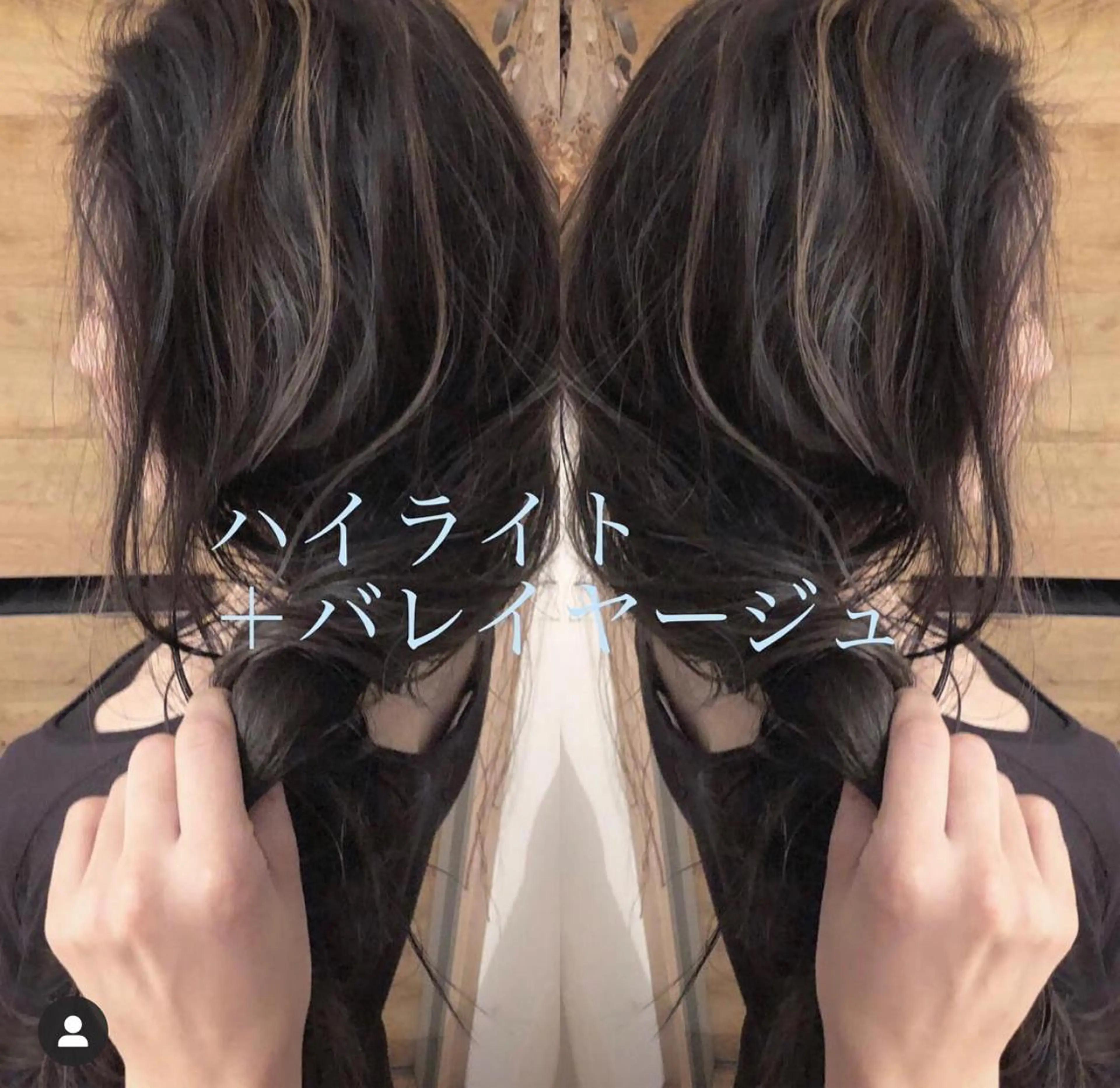 ロング カラー ハイライトカラー ハイライト テトネ タカシのヘアスタイル