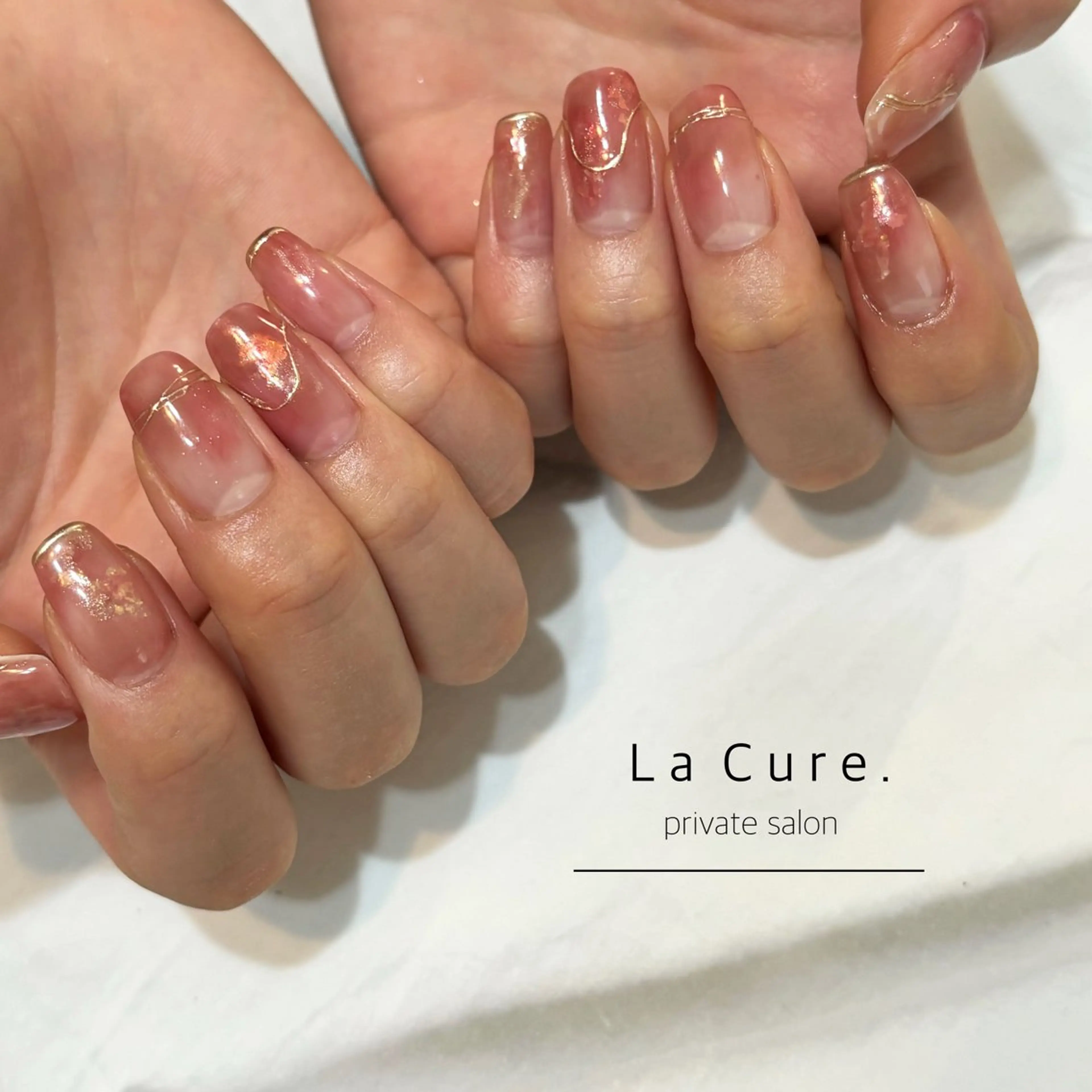 ネイル オーロラネイル ジェルネイル ニュアンスネイル ハンドネイル Lacure. misaのネイルデザイン