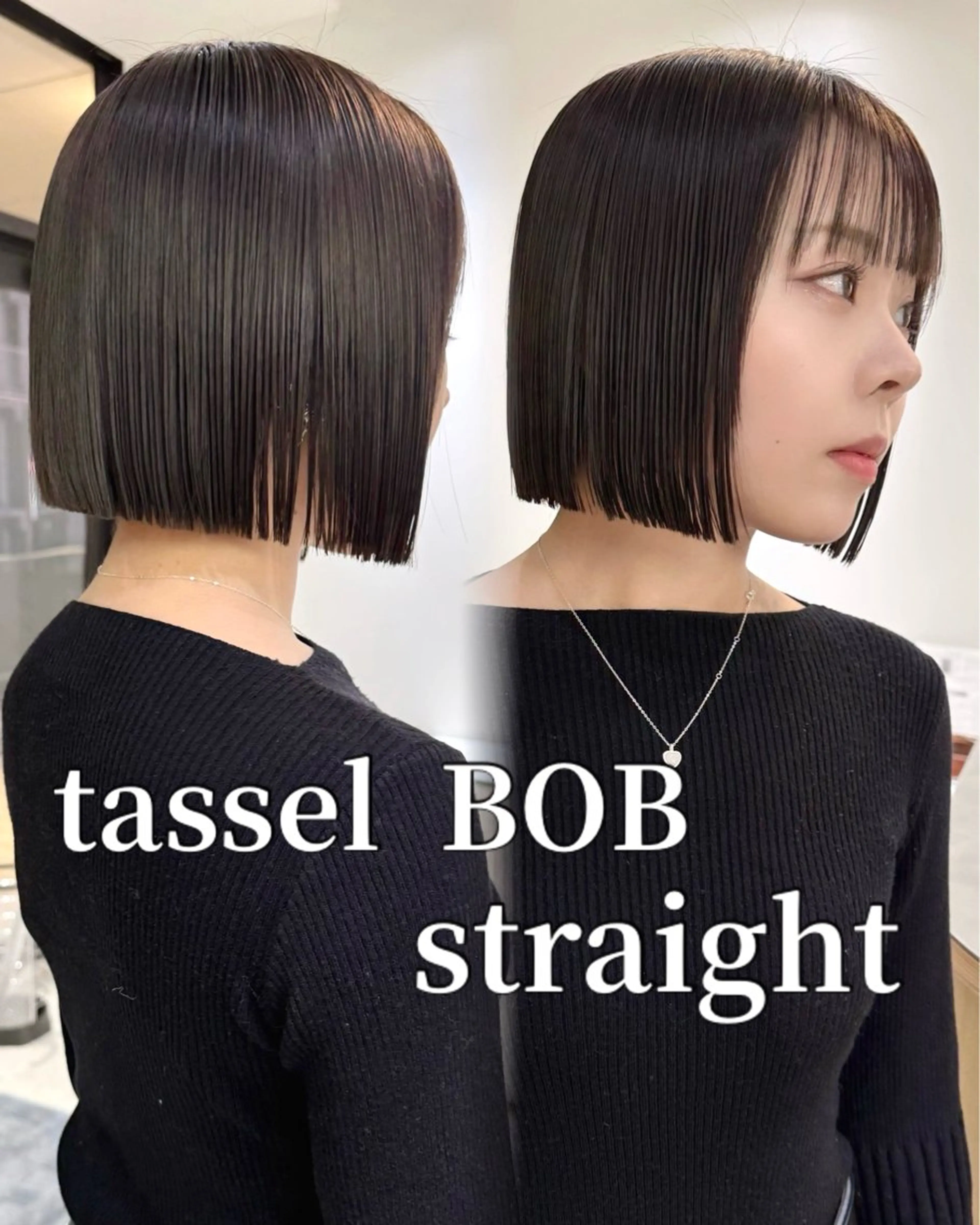 ショート ボブ 顔まわりレイヤー 顔周りカット レイヤーカット 外ハネヘア カット ヘアカラー トリートメント タッセルボブ /DAIKIのヘアスタイル