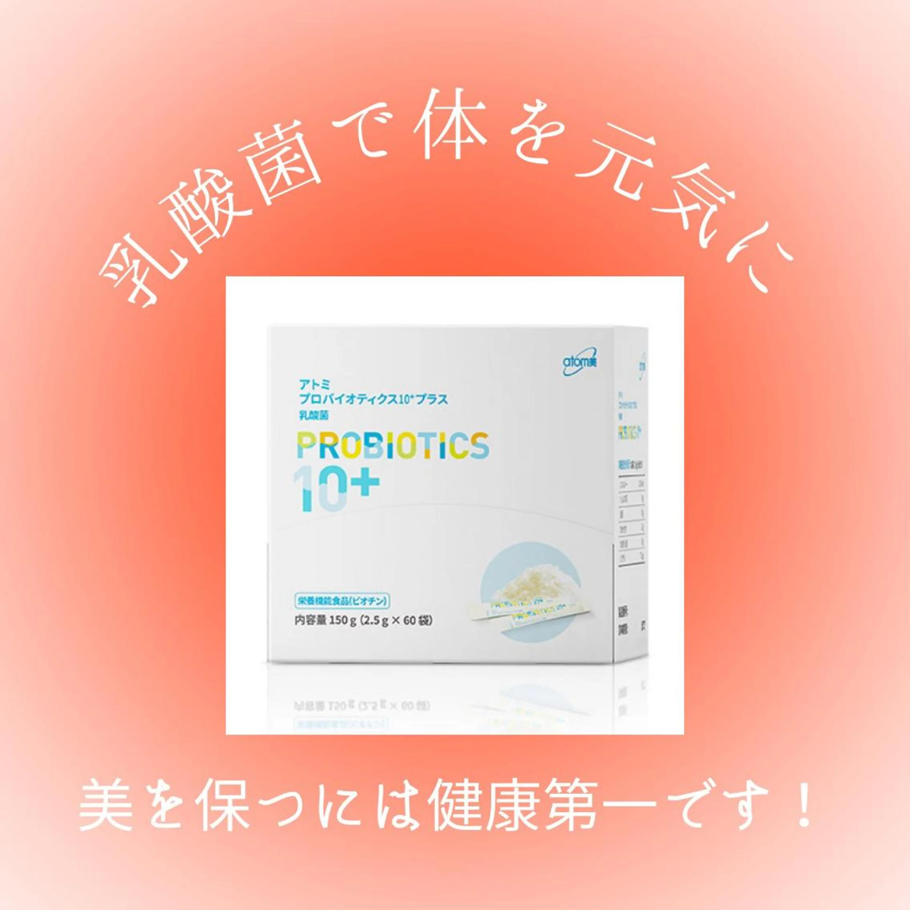 salonde ReGodのエステ・リラクイメージ