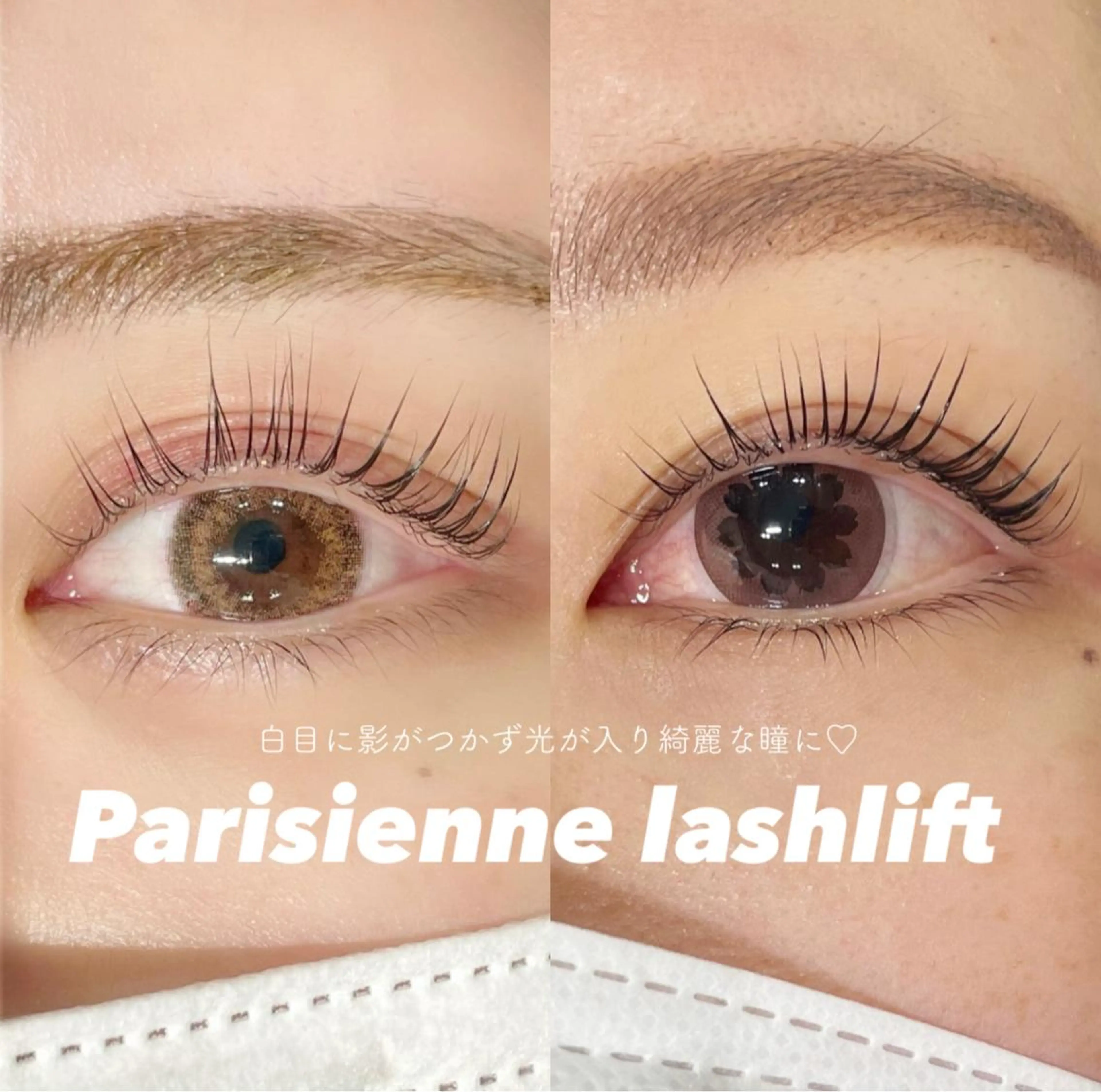 マツエク・マツパ マツパ Joli. 🌷nakajimaのマツエク・マツパデザイン