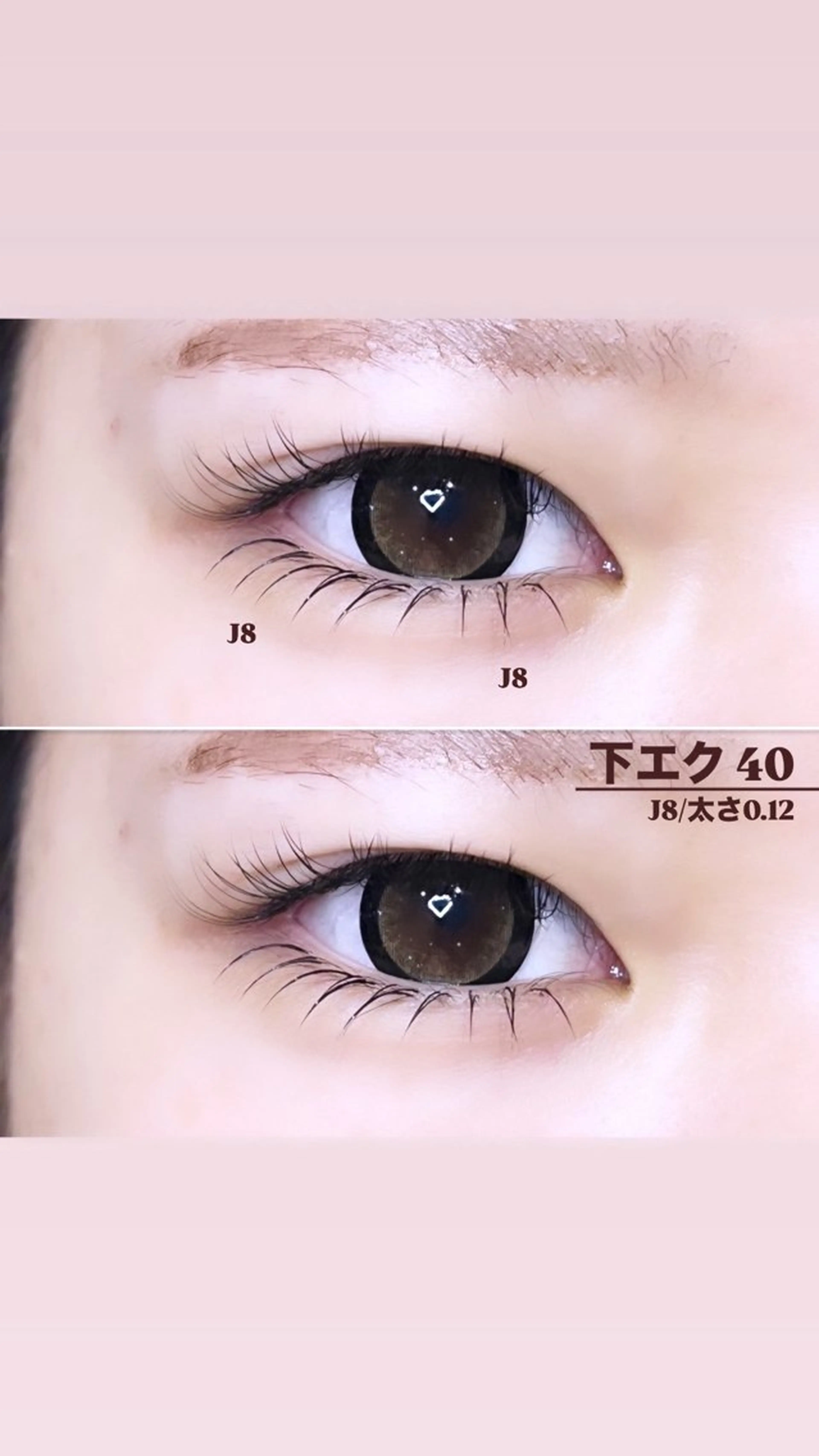 マツエク・マツパ マツエク みさき 🫧 ͛.*のマツエク・マツパデザイン