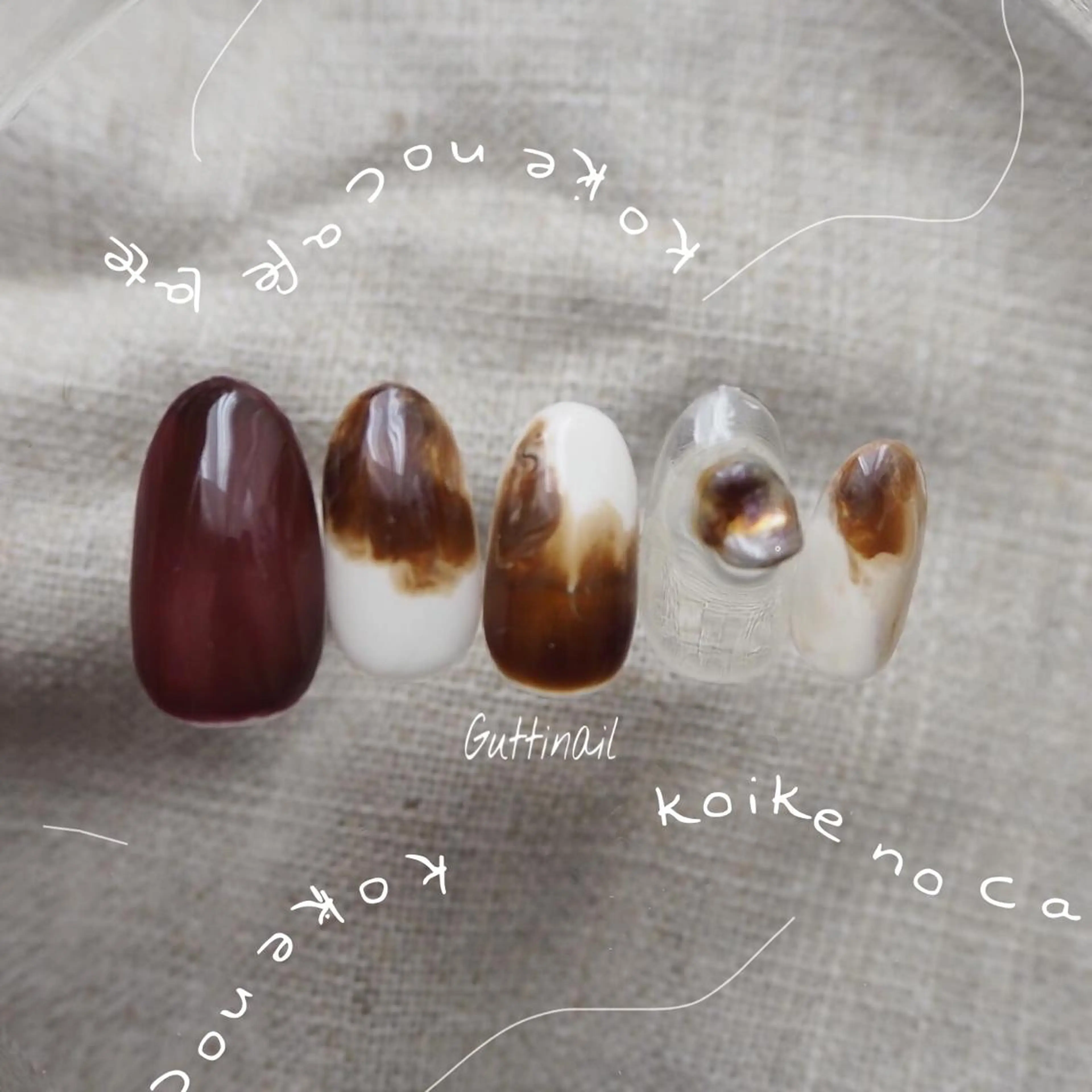 ネイル ブラウン セキグチ guttinailのネイルデザイン
