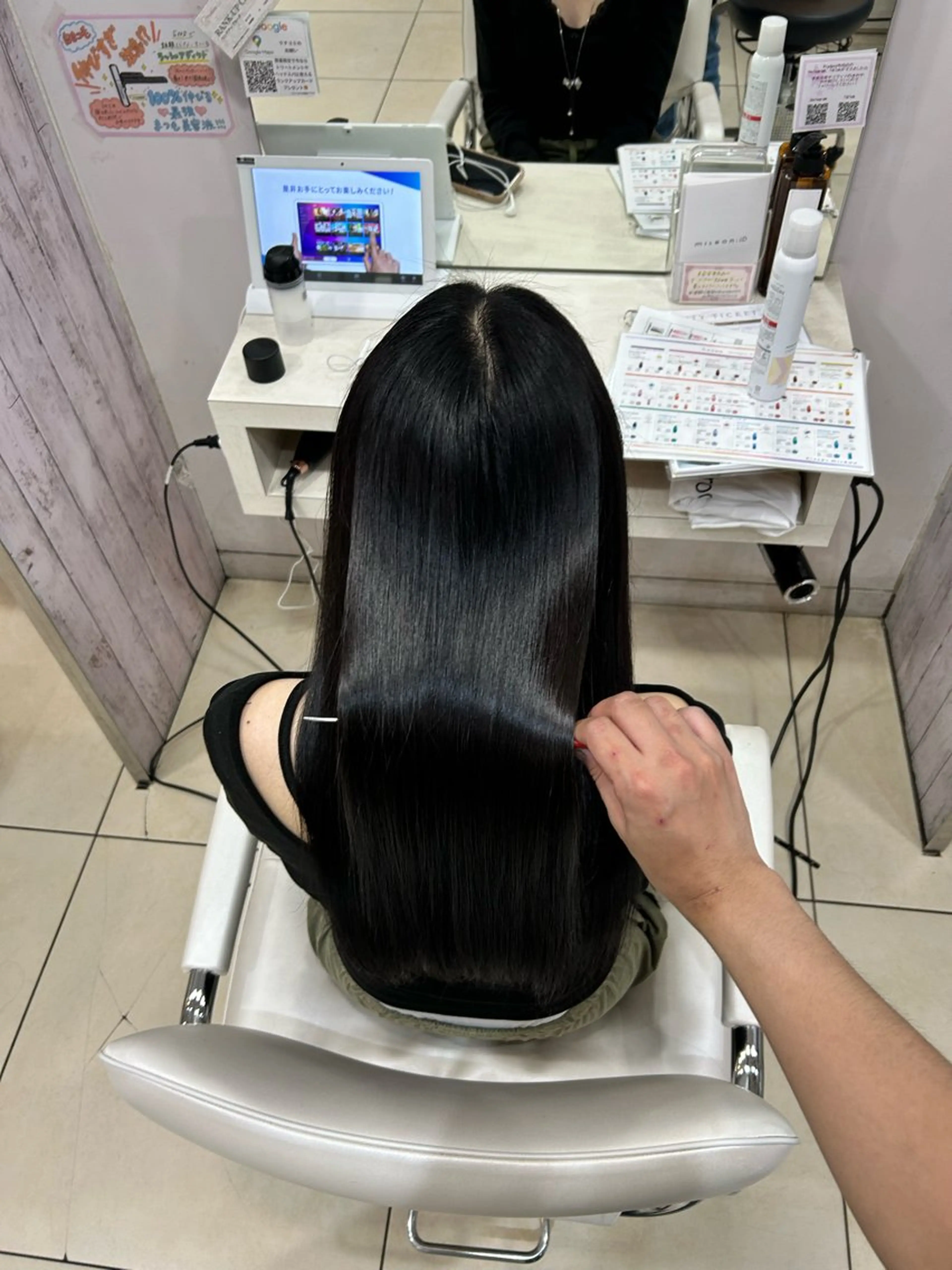 ロング ヘアカラー トリートメント 【髪質改善カラー】 瀧田嵐士🇰🇷のヘアスタイル