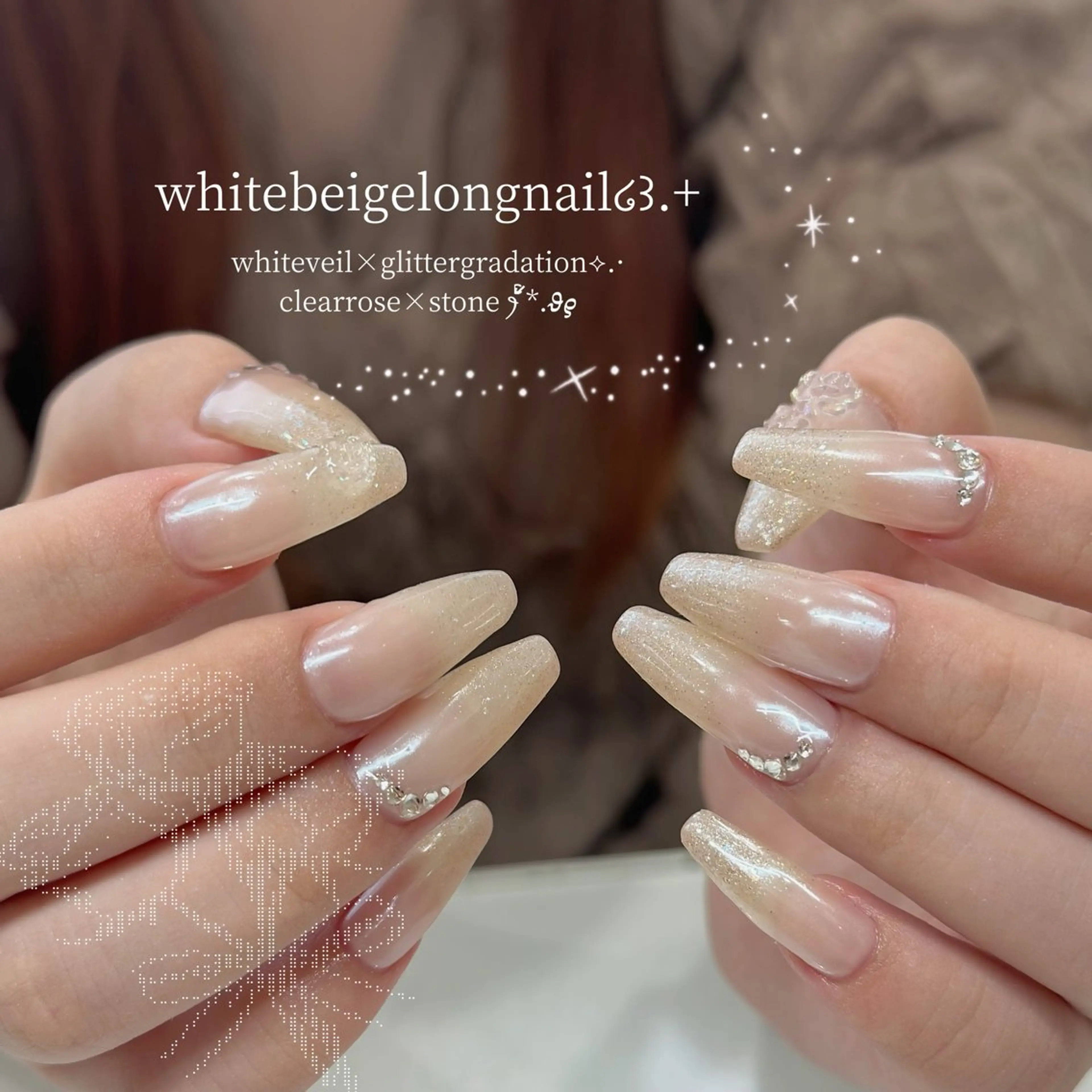 長さだし10本+おまかせデザイン🪞🐑🌙の写真