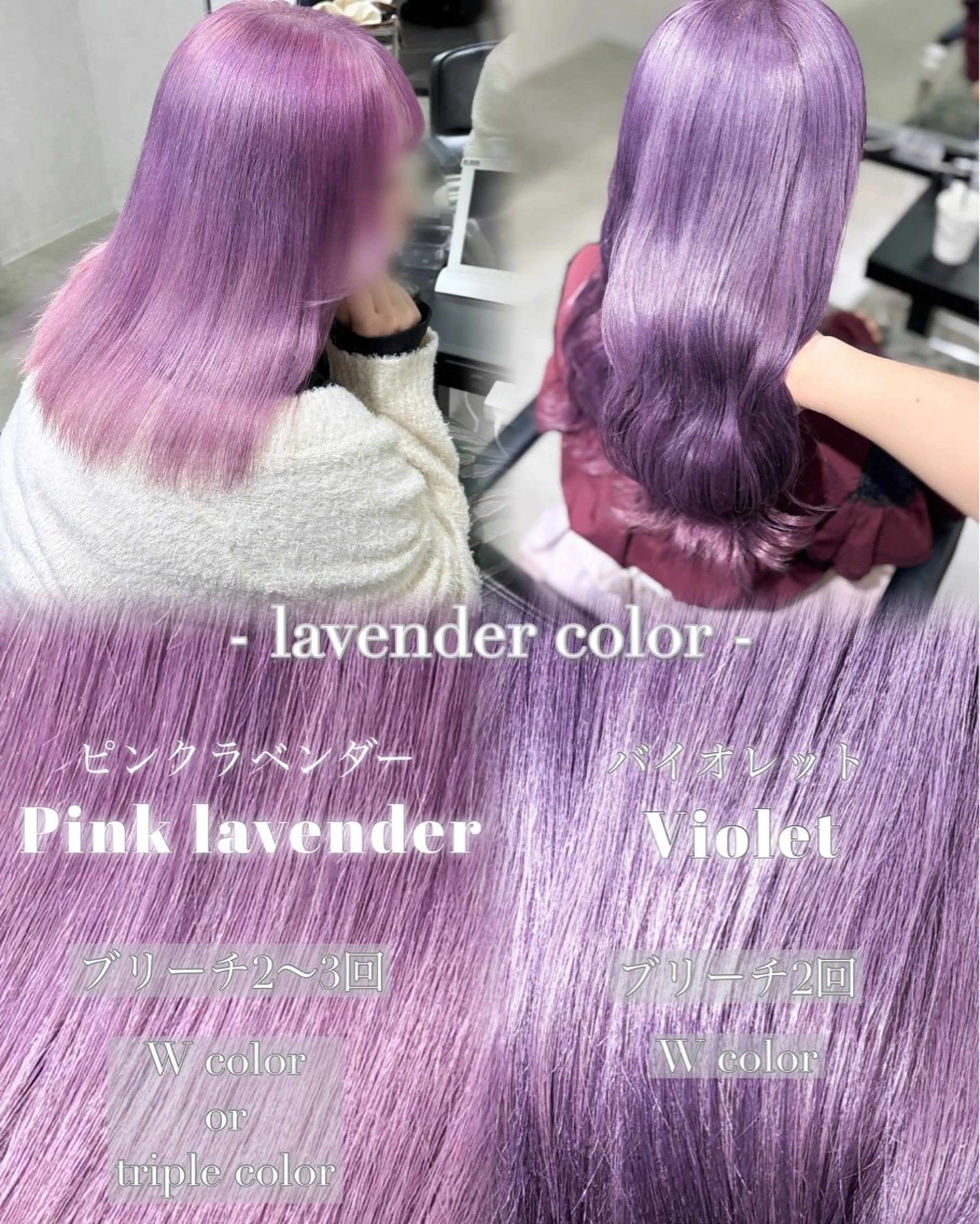 カラー ヘアアレンジ ブリーチ ハイトーンカラー ヘアカラー トリートメント 艶髪ハイトーン/ ブロンド/Nagiのヘアスタイル