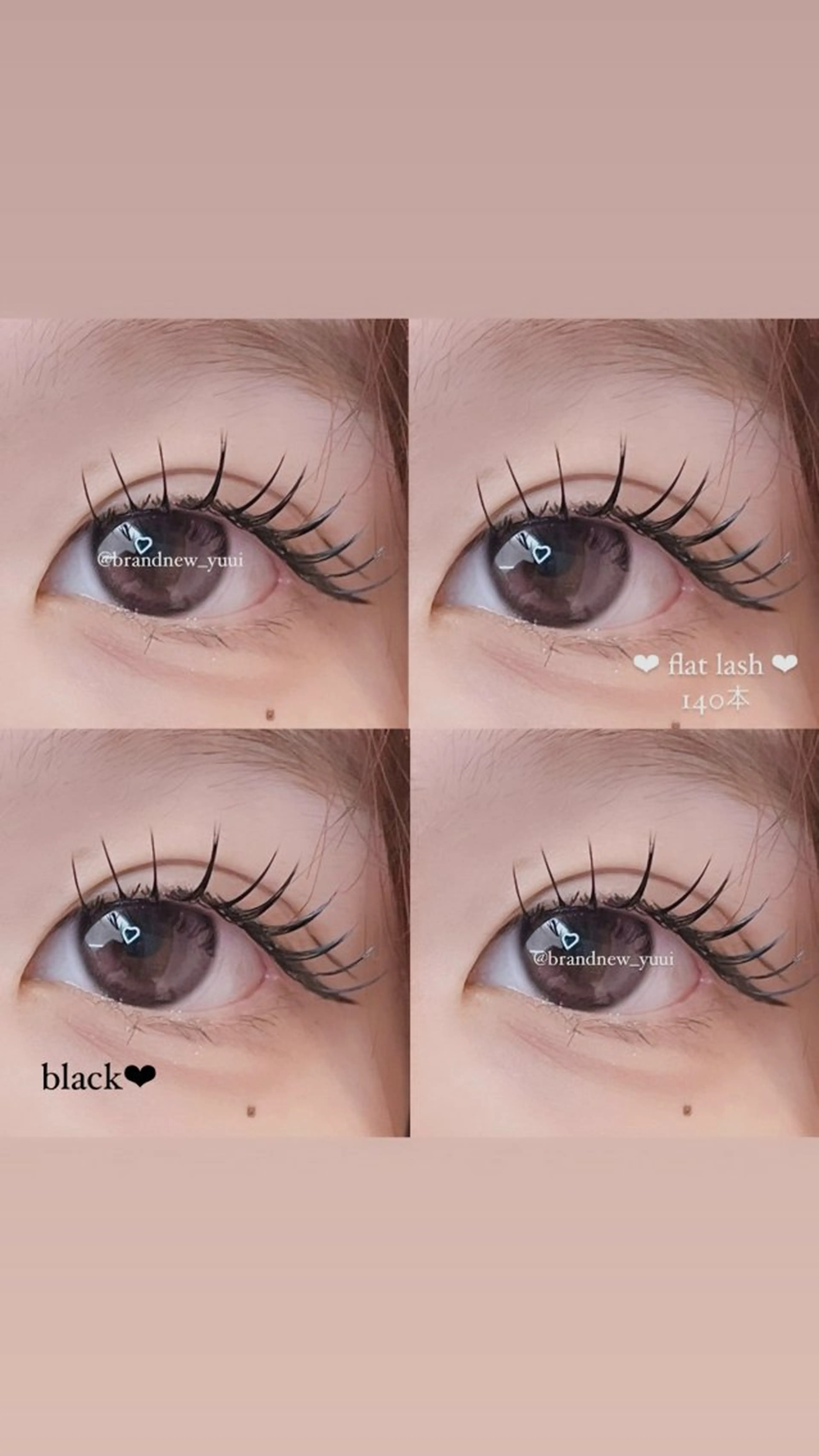 マツエク・マツパ フラットラッシュ ウエノ ユウイのマツエク・マツパデザイン