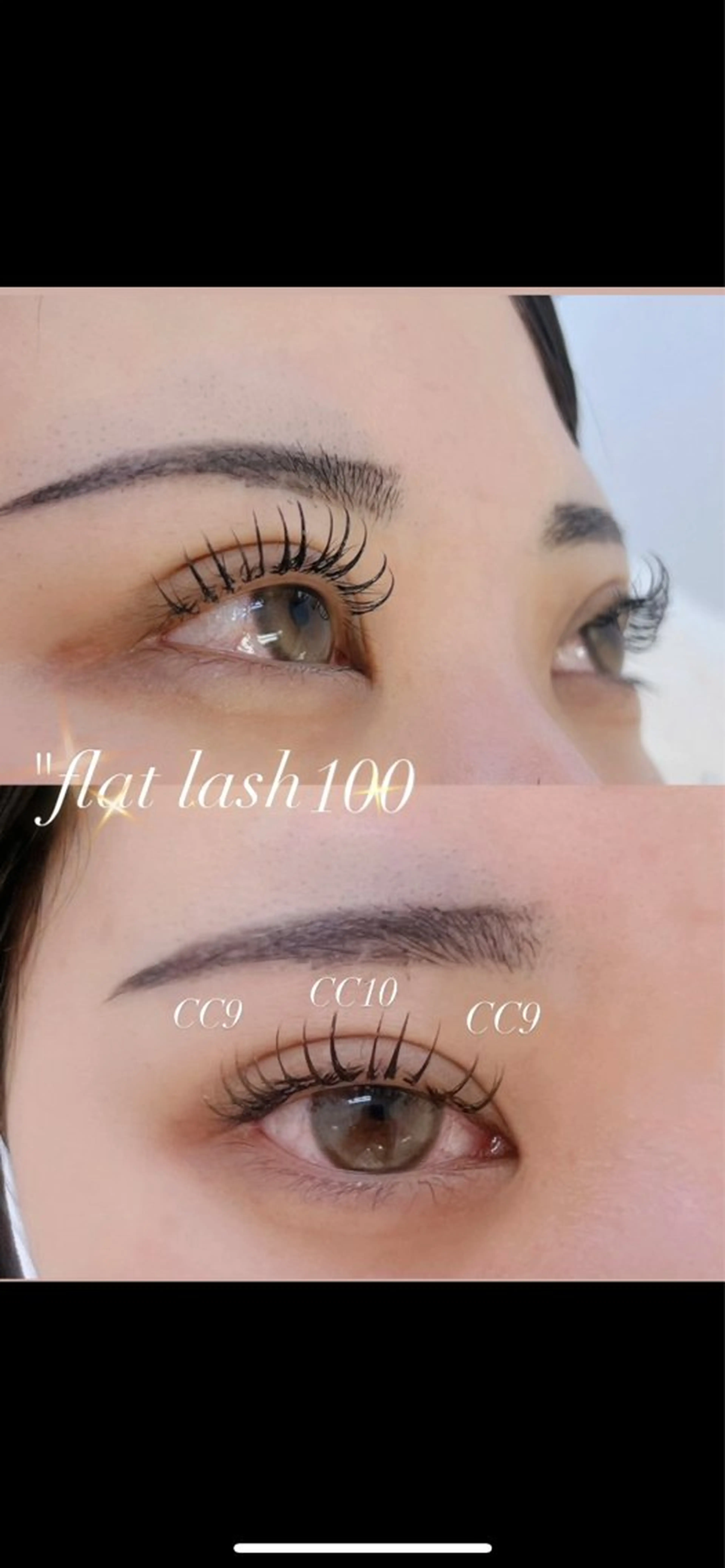 マツエク・マツパ マツエク EYELA 桃華💎のマツエク・マツパデザイン