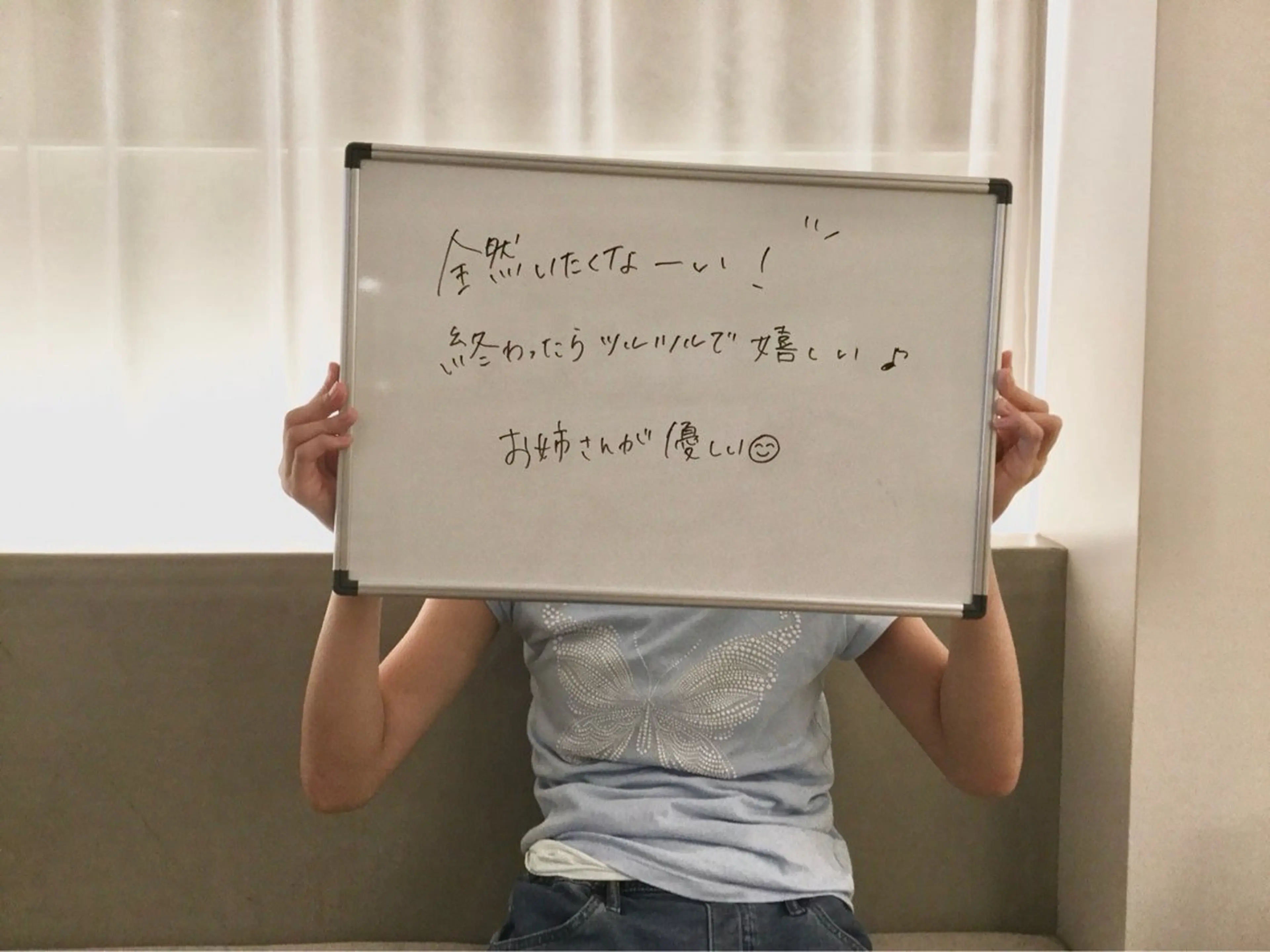 その他 Dione自由が丘 山下有香子のエステ・リラクイメージ