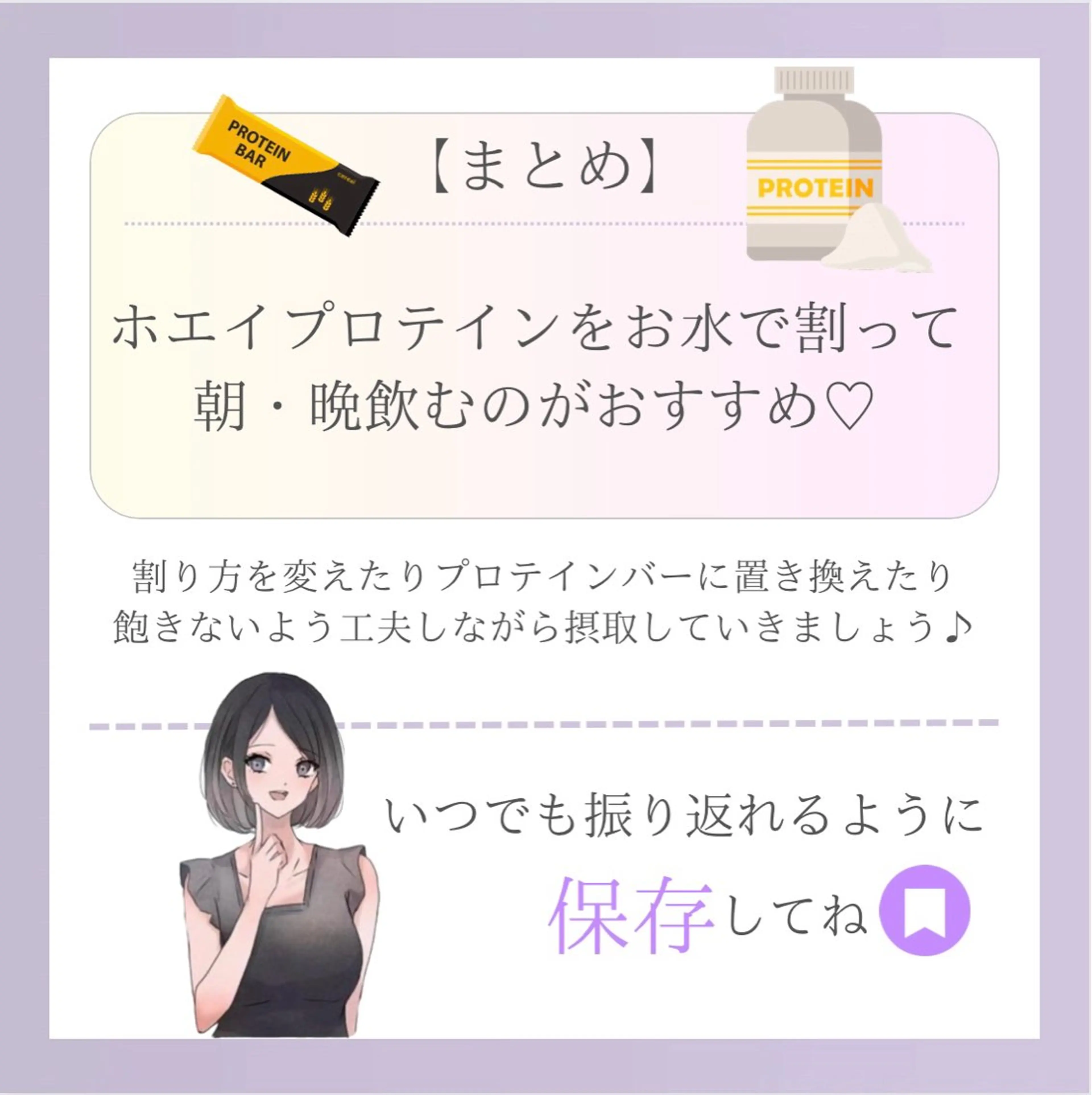 バスト専門Kiana 風のエステ・リラクイメージ