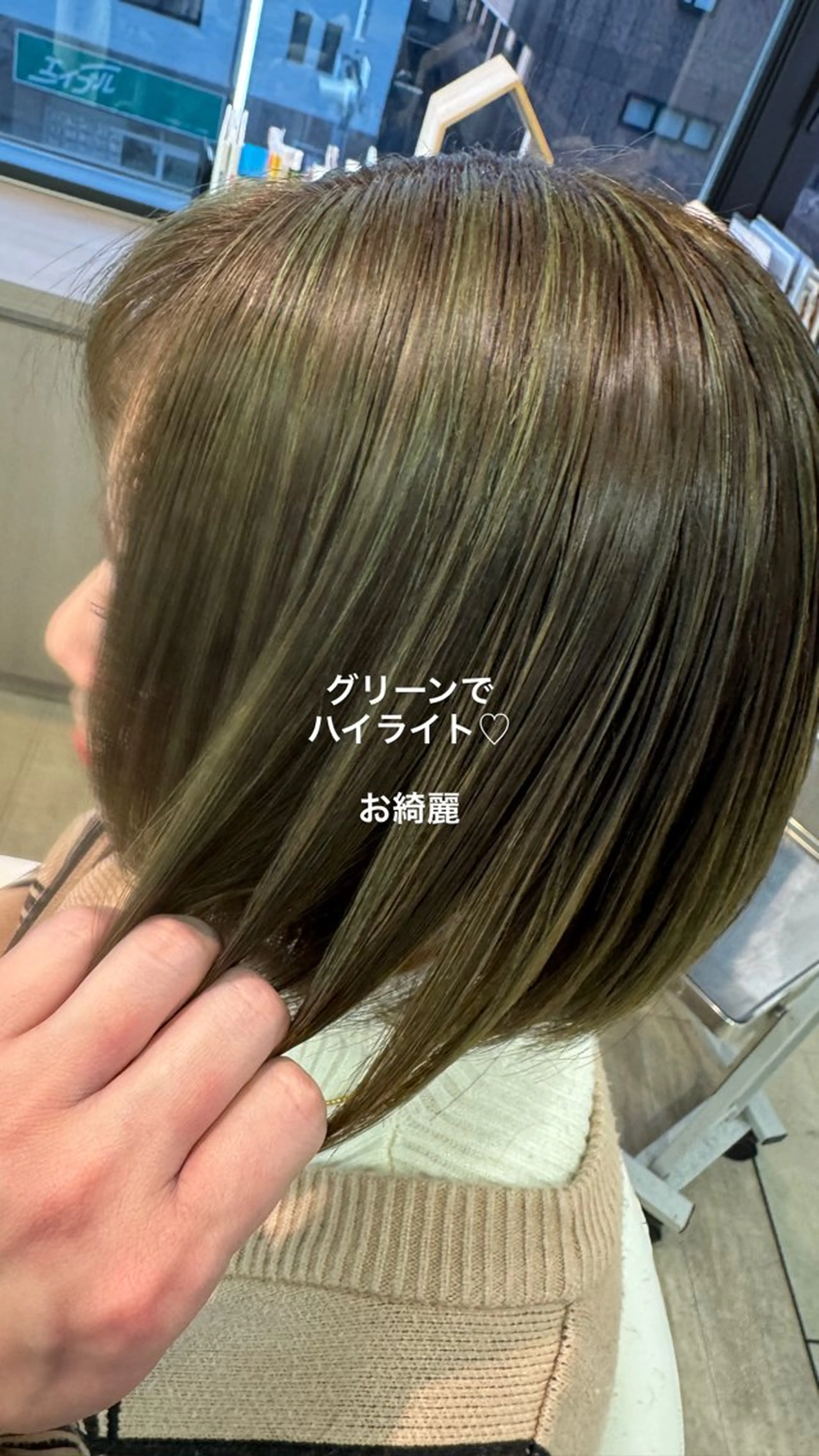 ショート ブリーチ/髪質改善 NYNY大久保のヘアスタイル