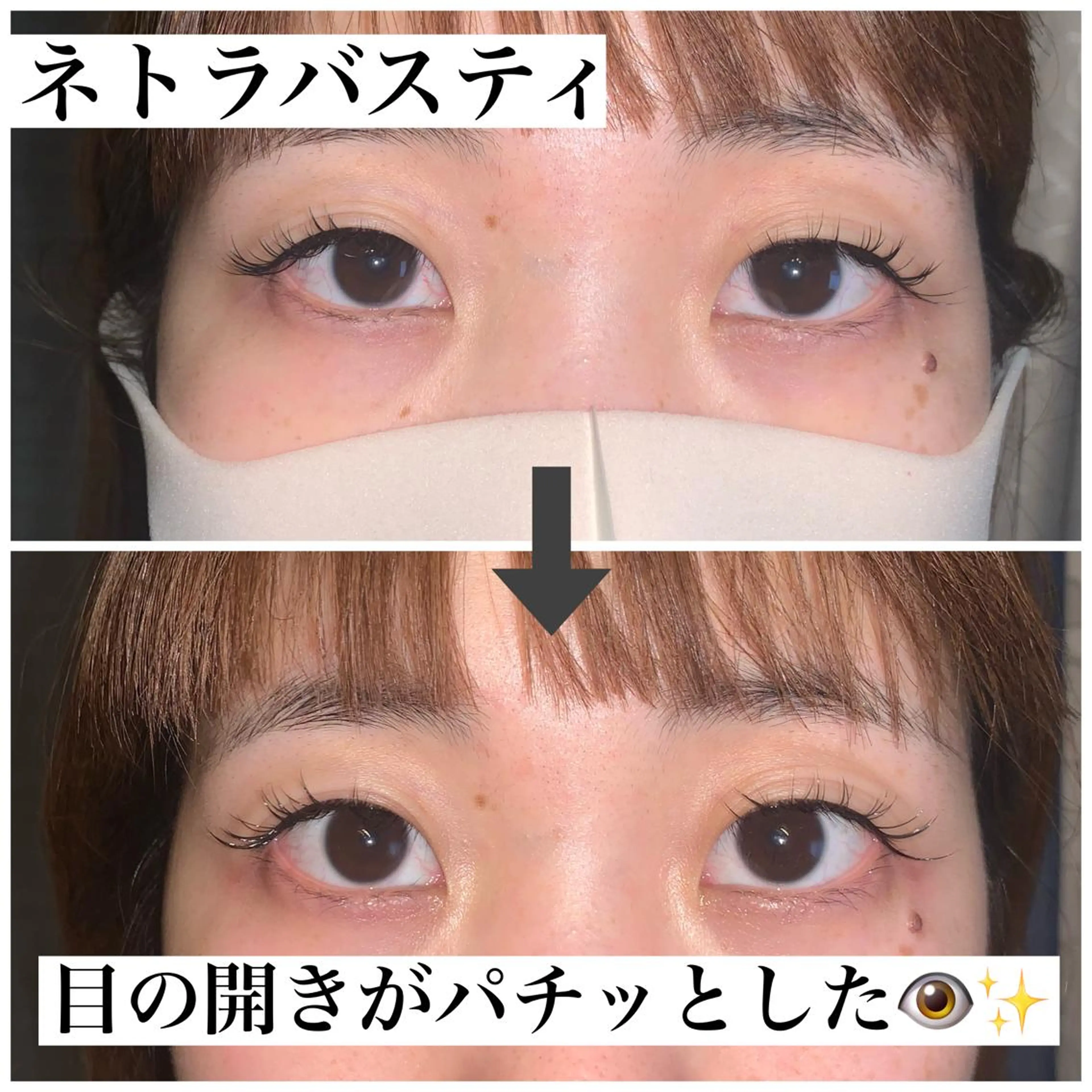 こりとりコルギ専門店 MIICO(ミイコ)所属・西村 みさきのエステ・リラクイメージ