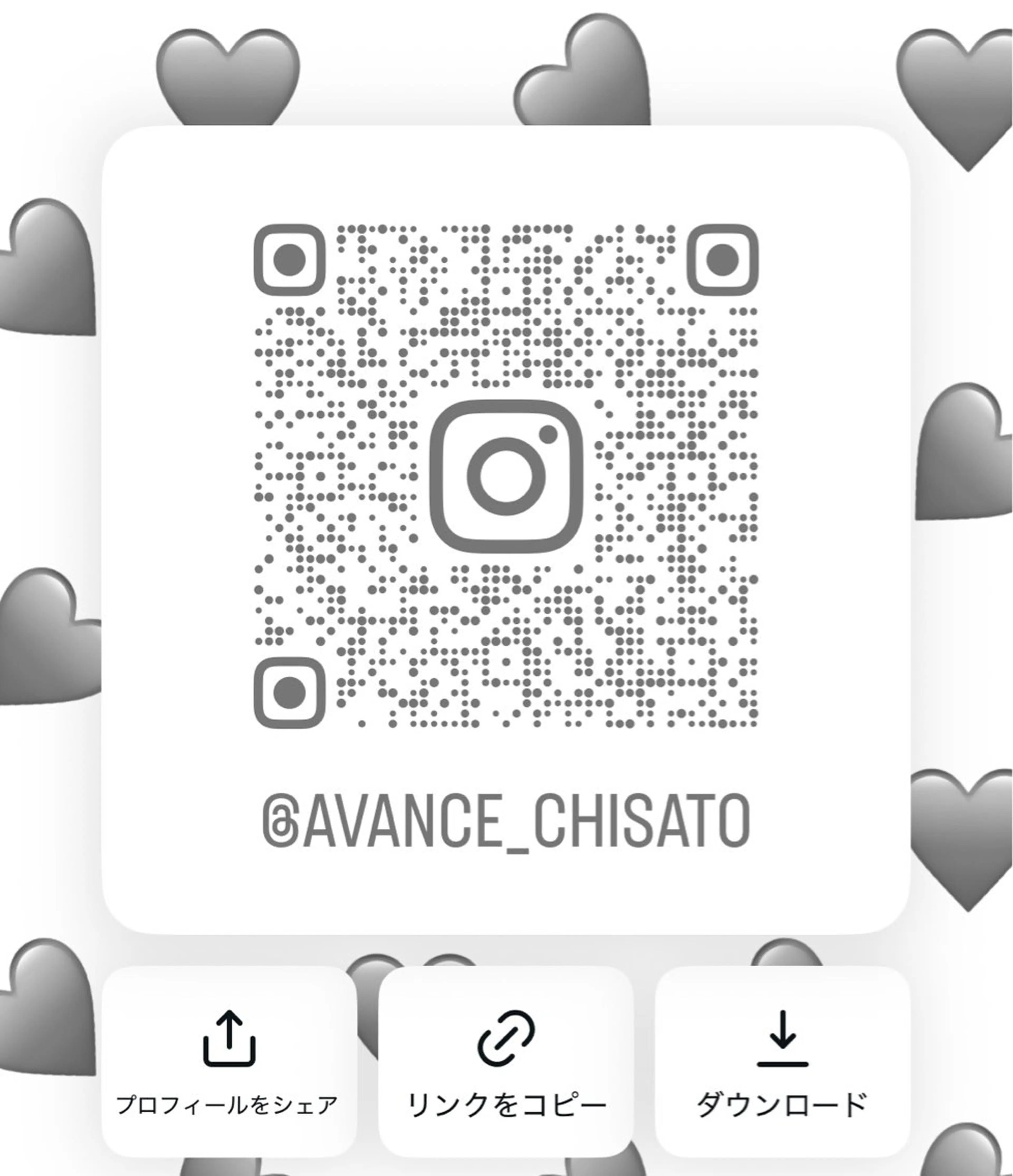 ロング カラー AVANCE. chisatoのヘアスタイル