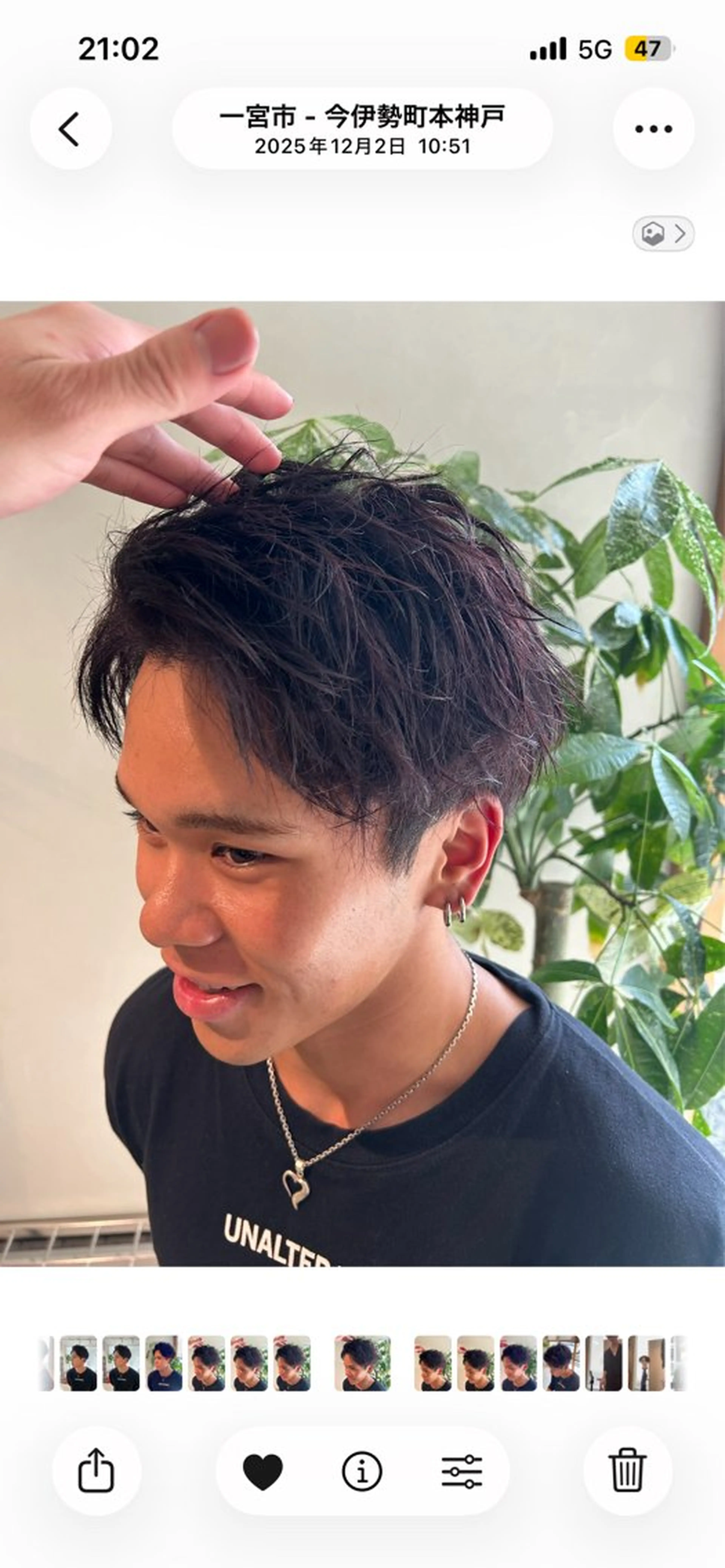 ショート メンズ 小島 滉太のヘアスタイル