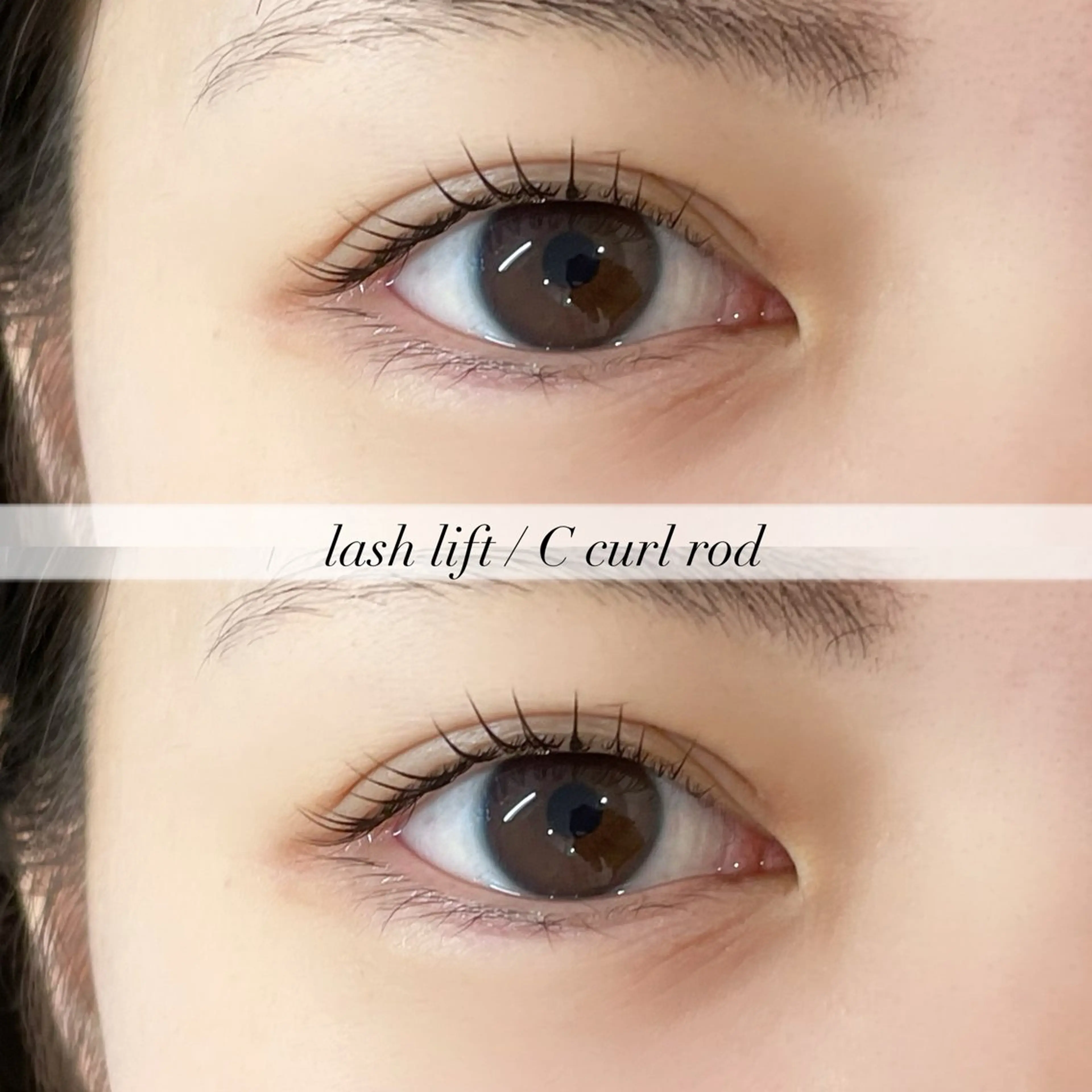 マツエク・マツパ マツパ beauty eye所属・中島 美月のマツエク・マツパデザイン