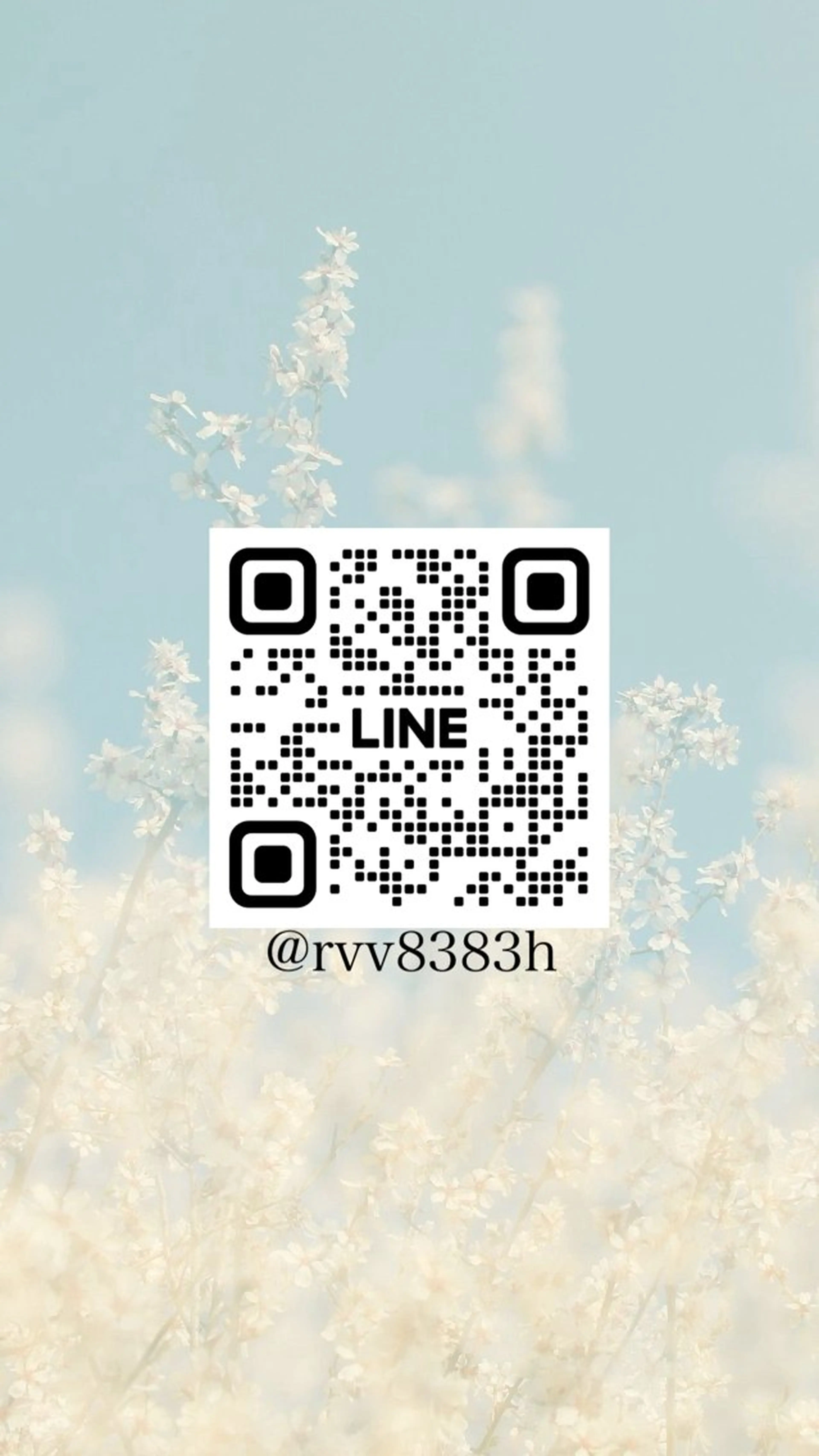 セミロング ヘアカラー トリートメント 難波 茜のヘアスタイル